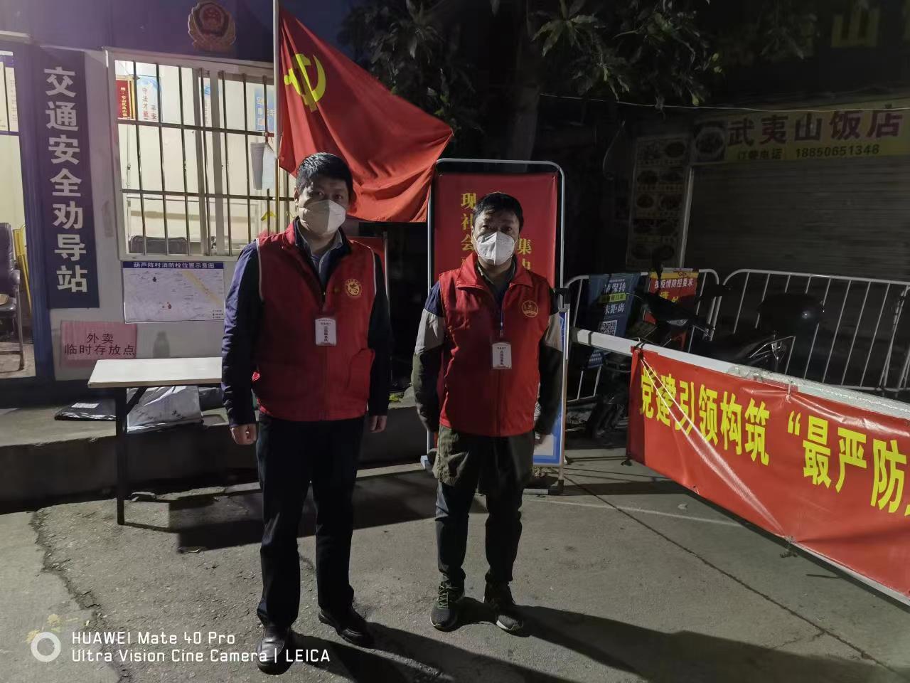 微信图片_20221116142403