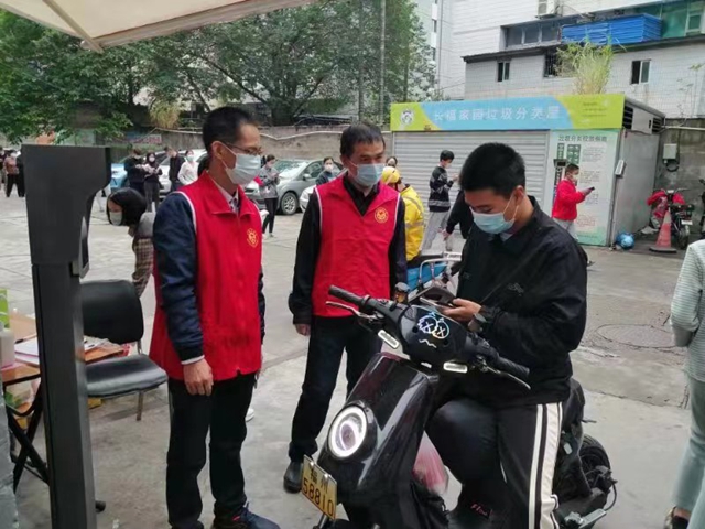 微信图片_20221116110651