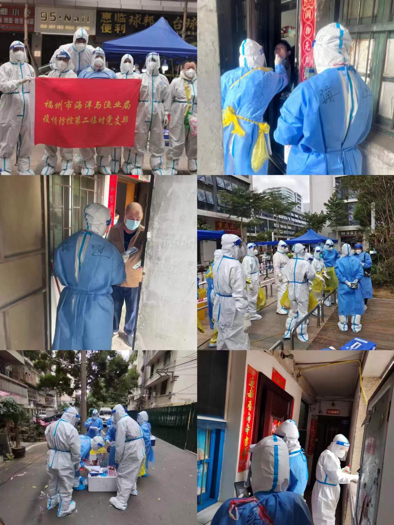 微信图片_20221114203850
