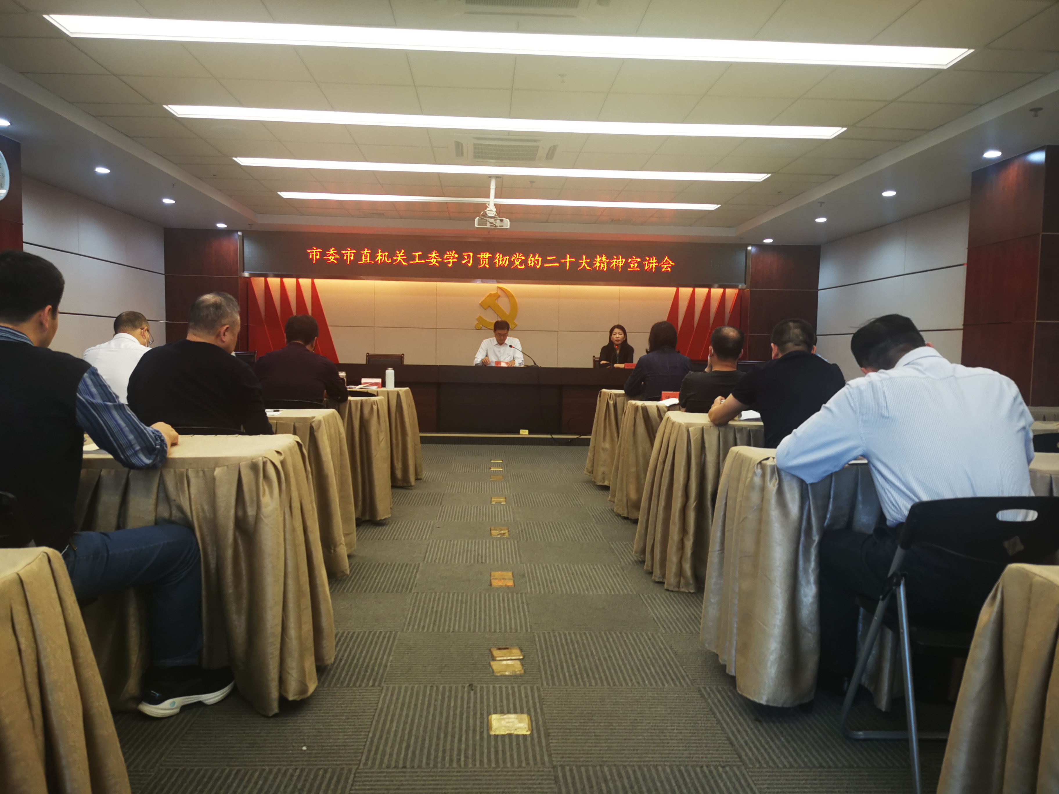 微信图片_20221129111109
