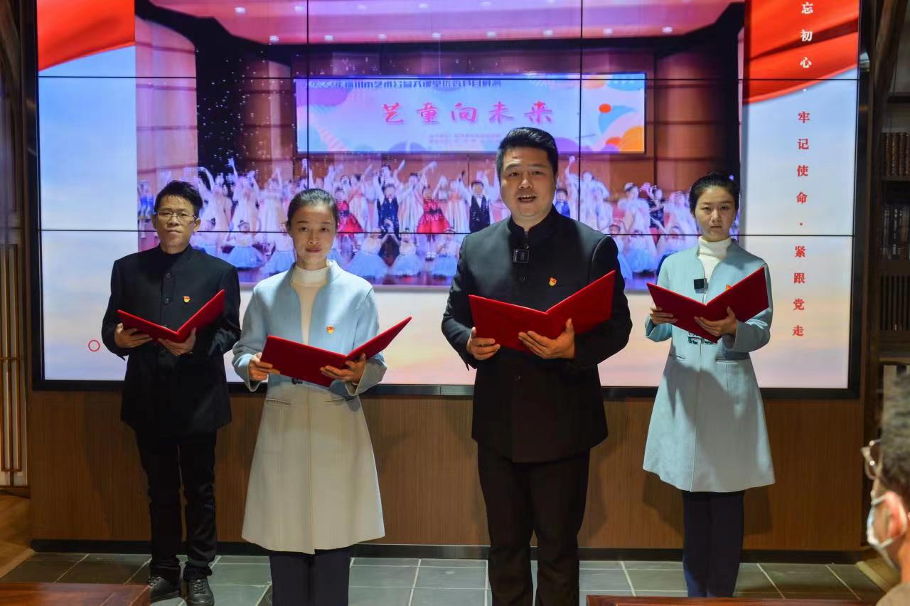 微信图片_202212091524371
