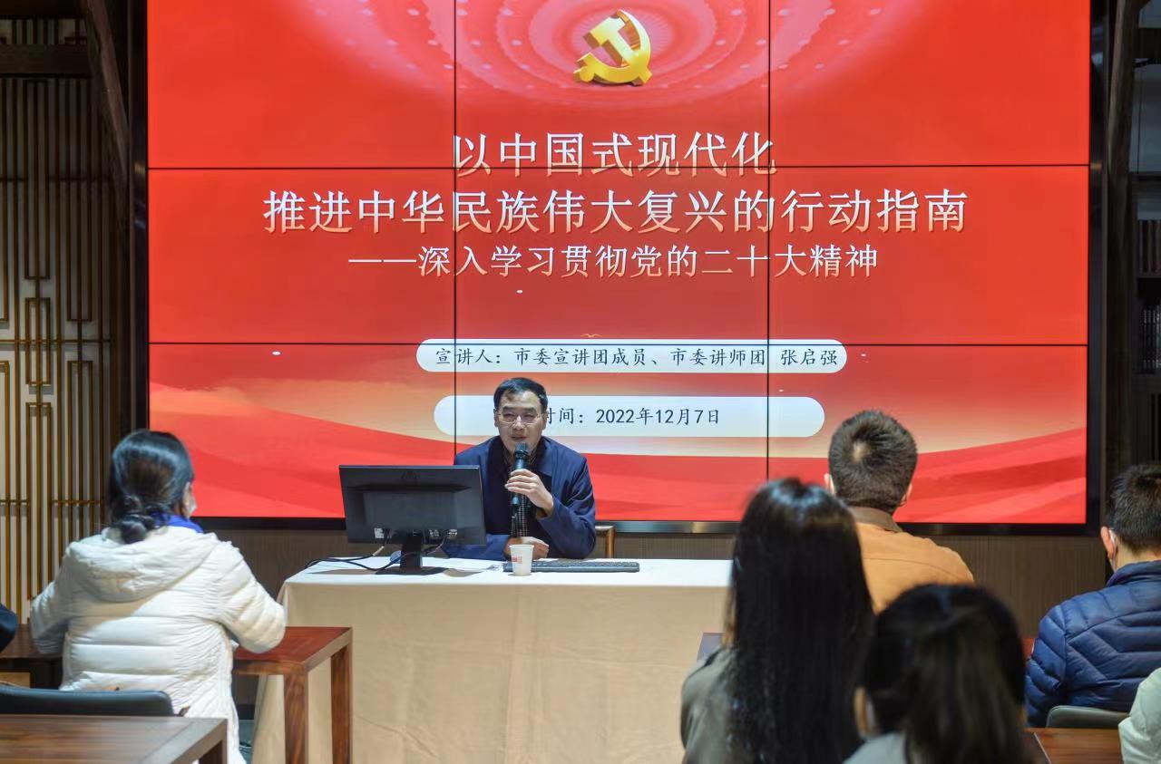 微信图片_202212091524372