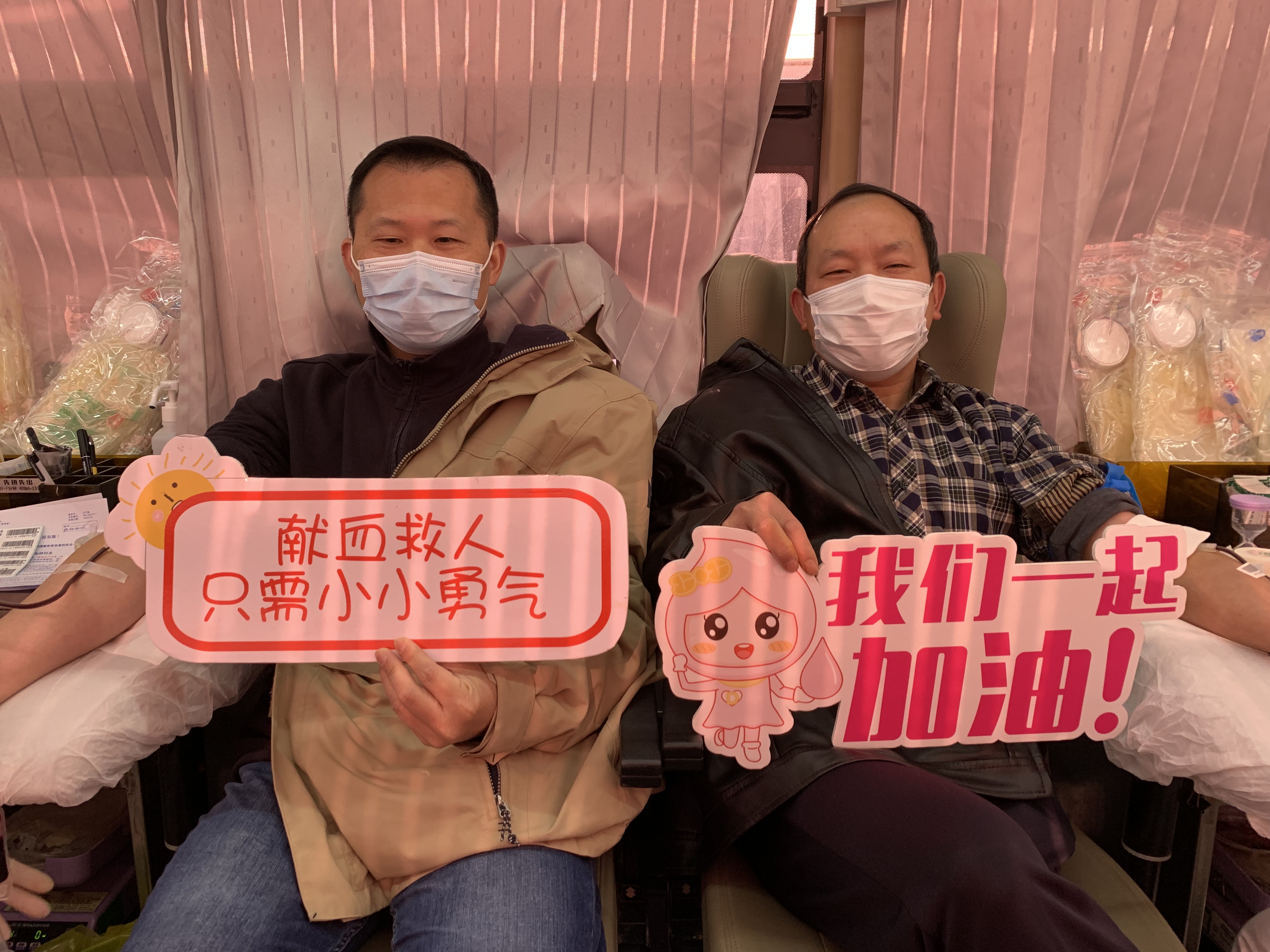 微信图片_20230131094614
