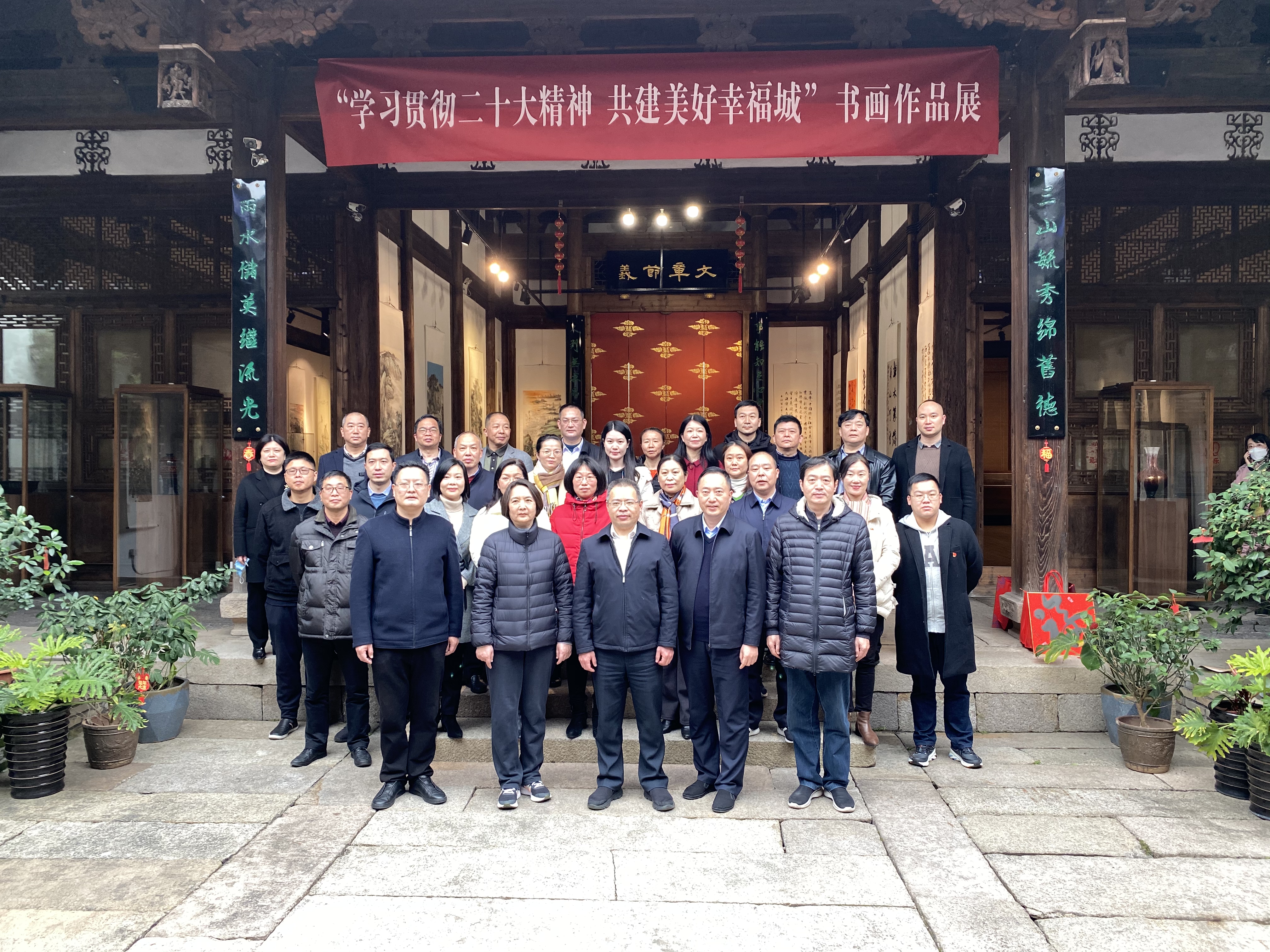 微信图片_20230203161116