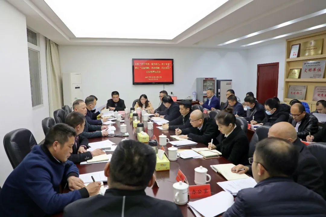 微信图片_20230215092231