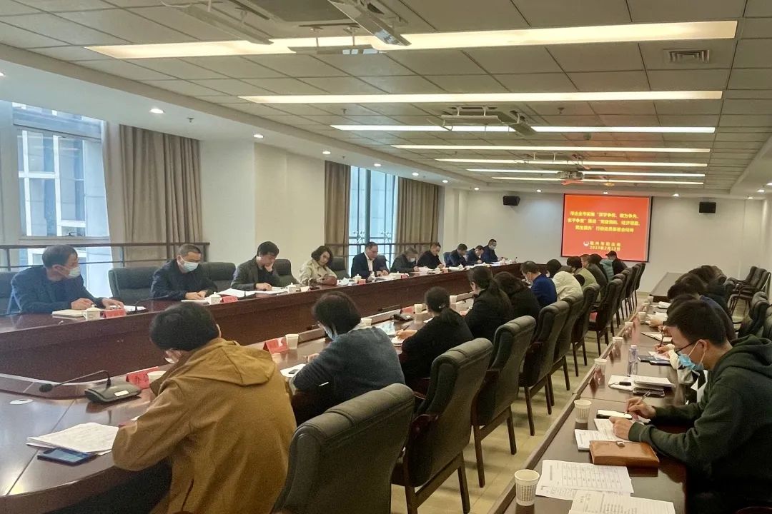 微信图片_20230214090407