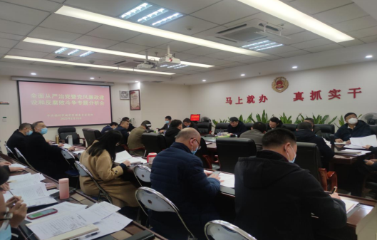 微信截图_20230216094608