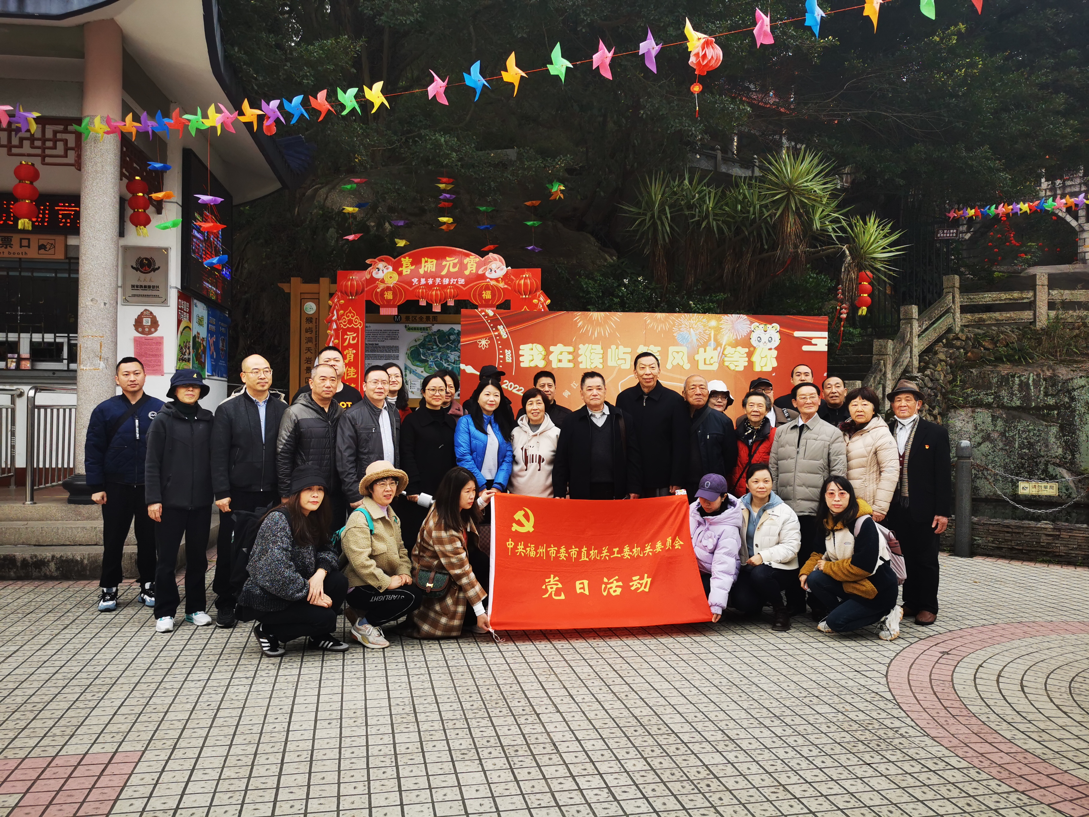 微信图片_20230224151502