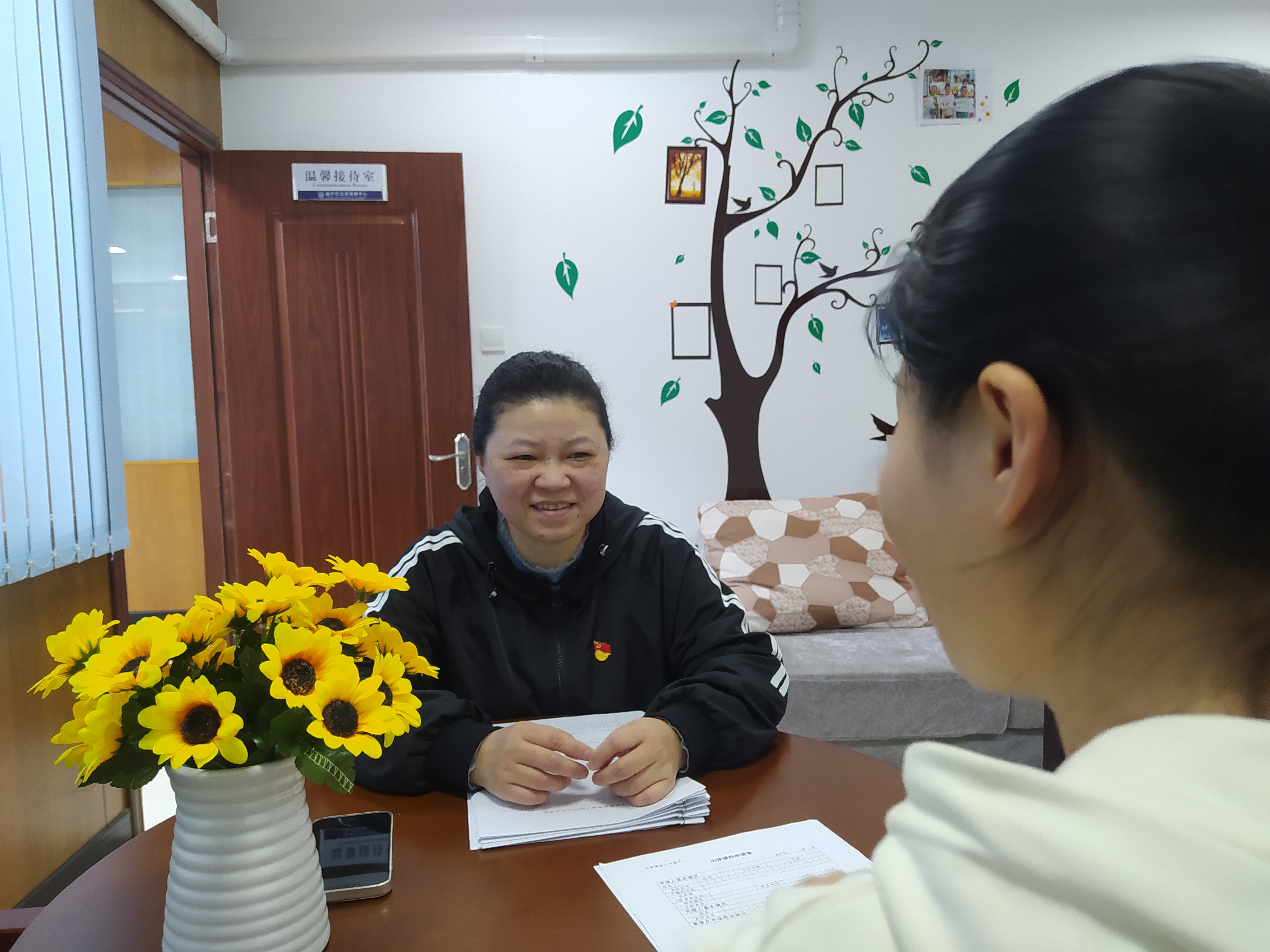 微信图片_20220513090410