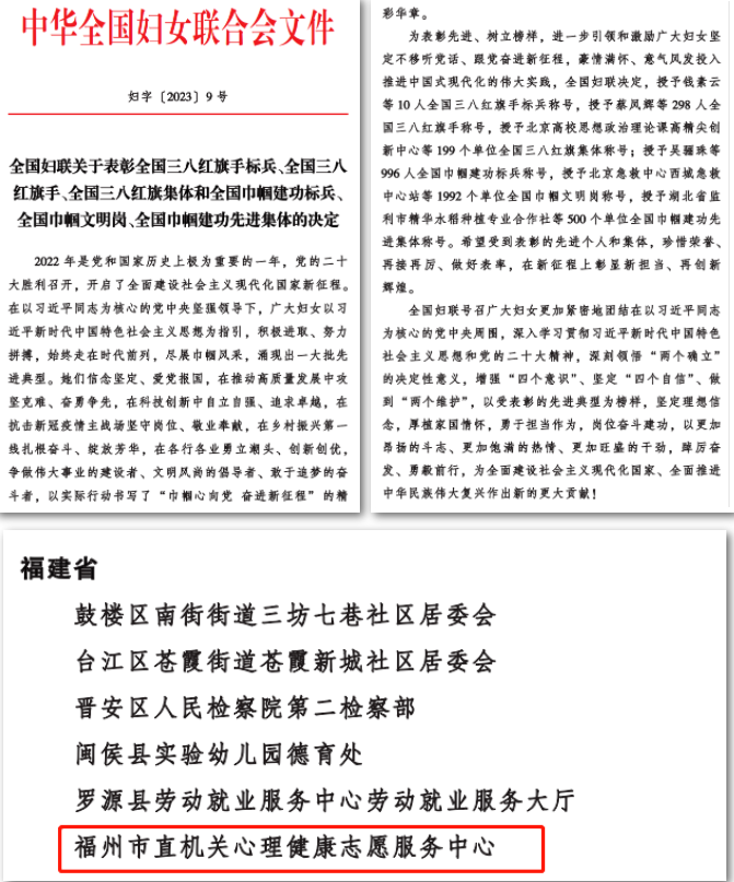 微信截图_20230307162909