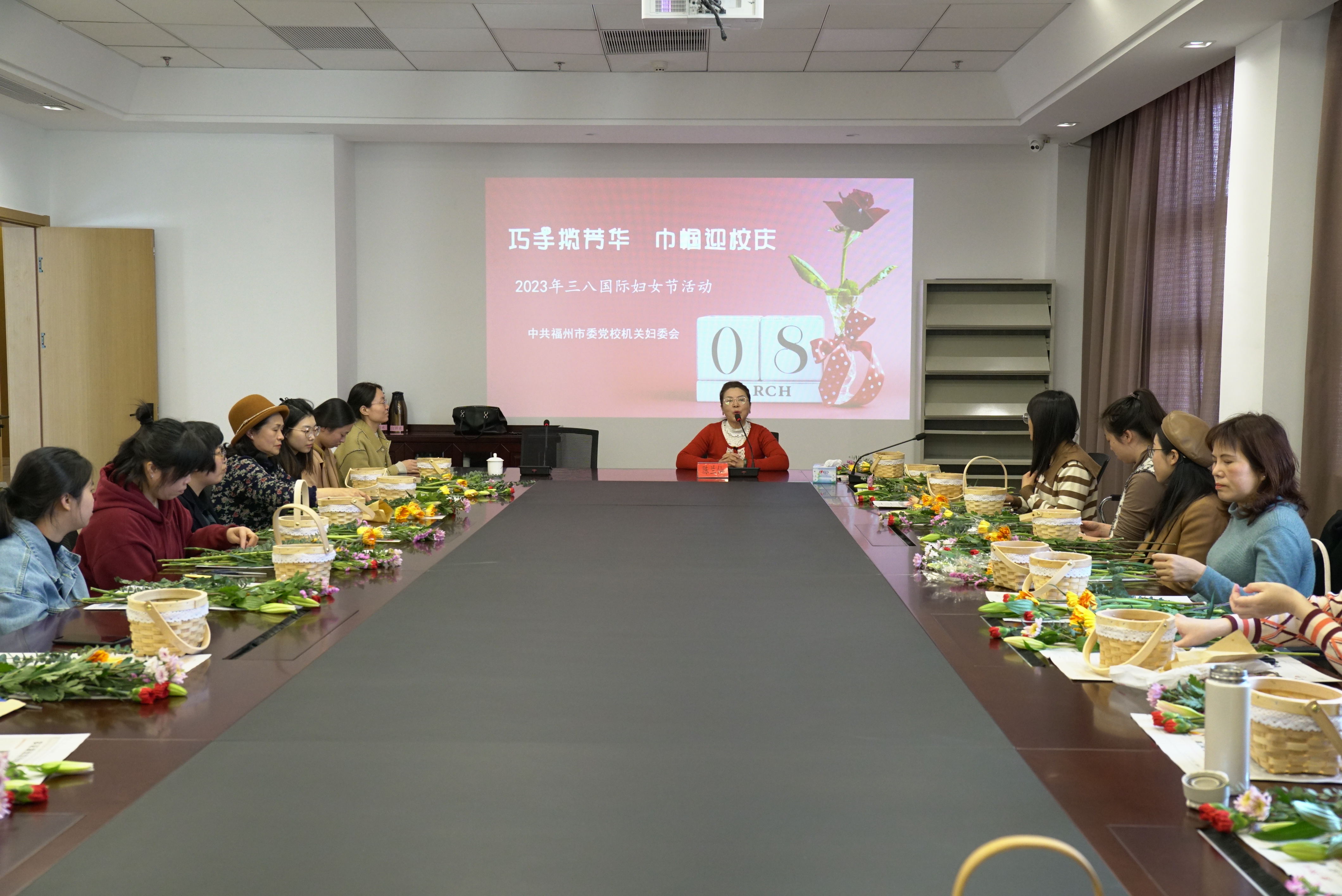 微信图片_20230308214018