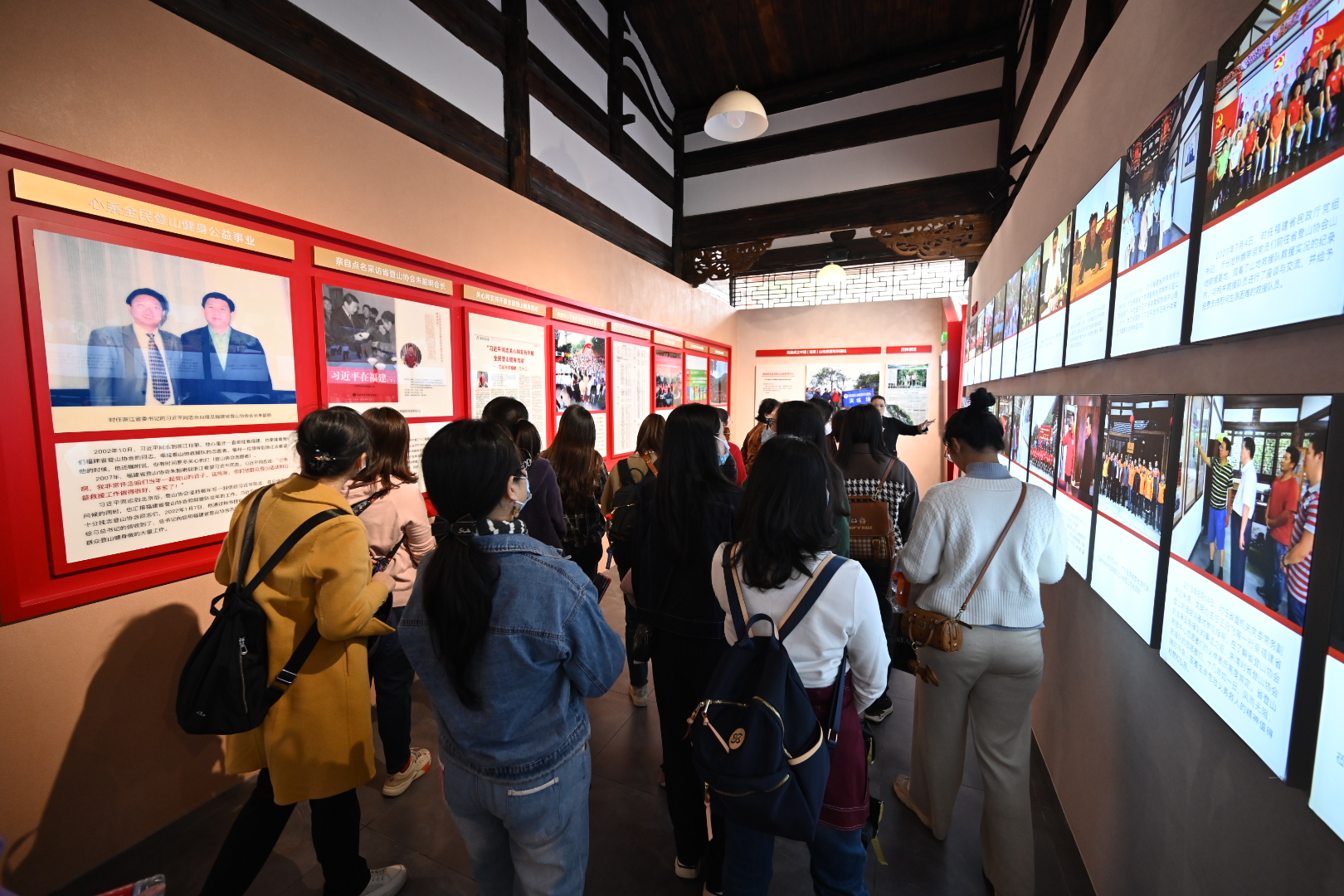 福建省登山协会全民健身主题展厅1