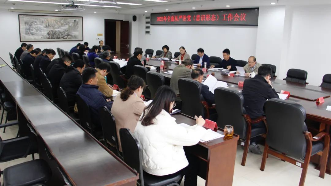 微信图片_20230314144321
