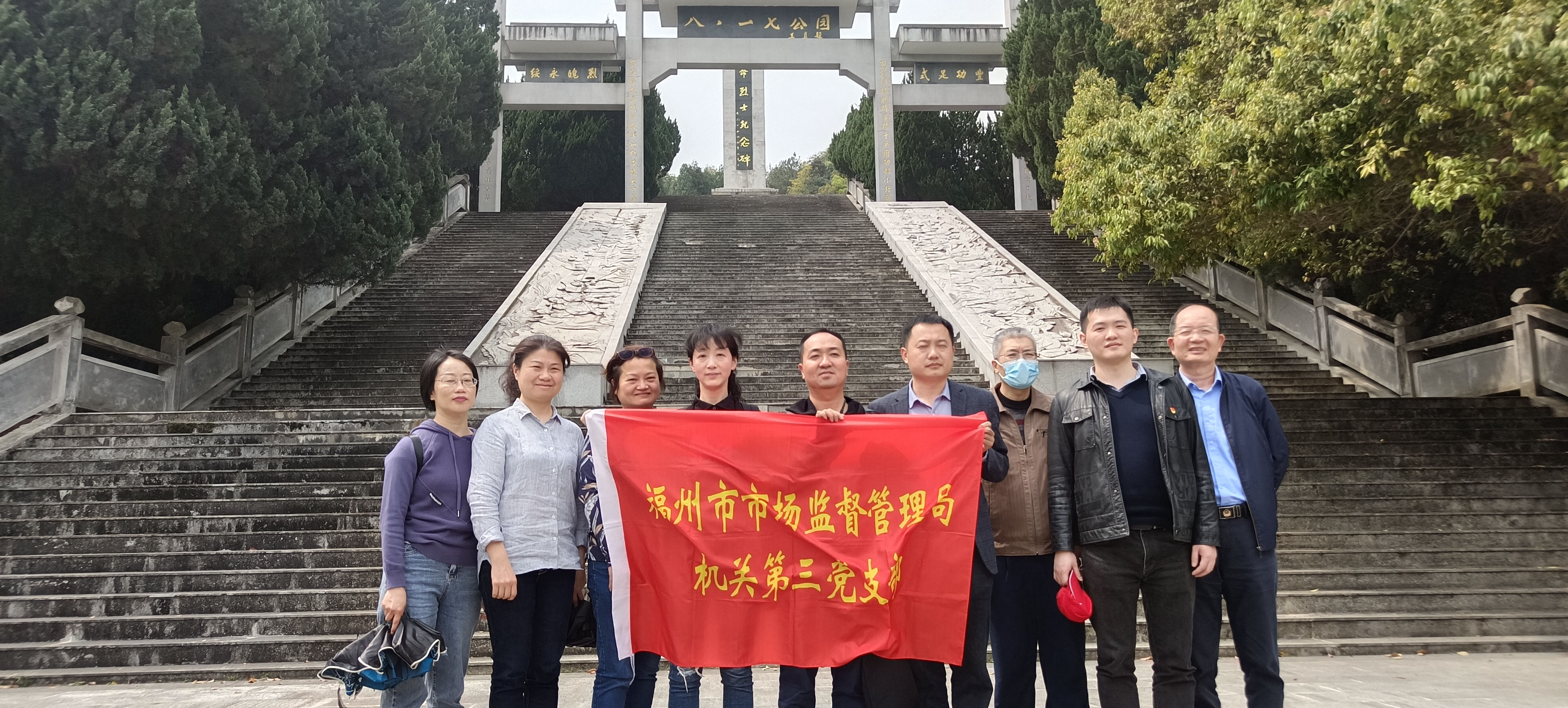 微信图片_20230322142332