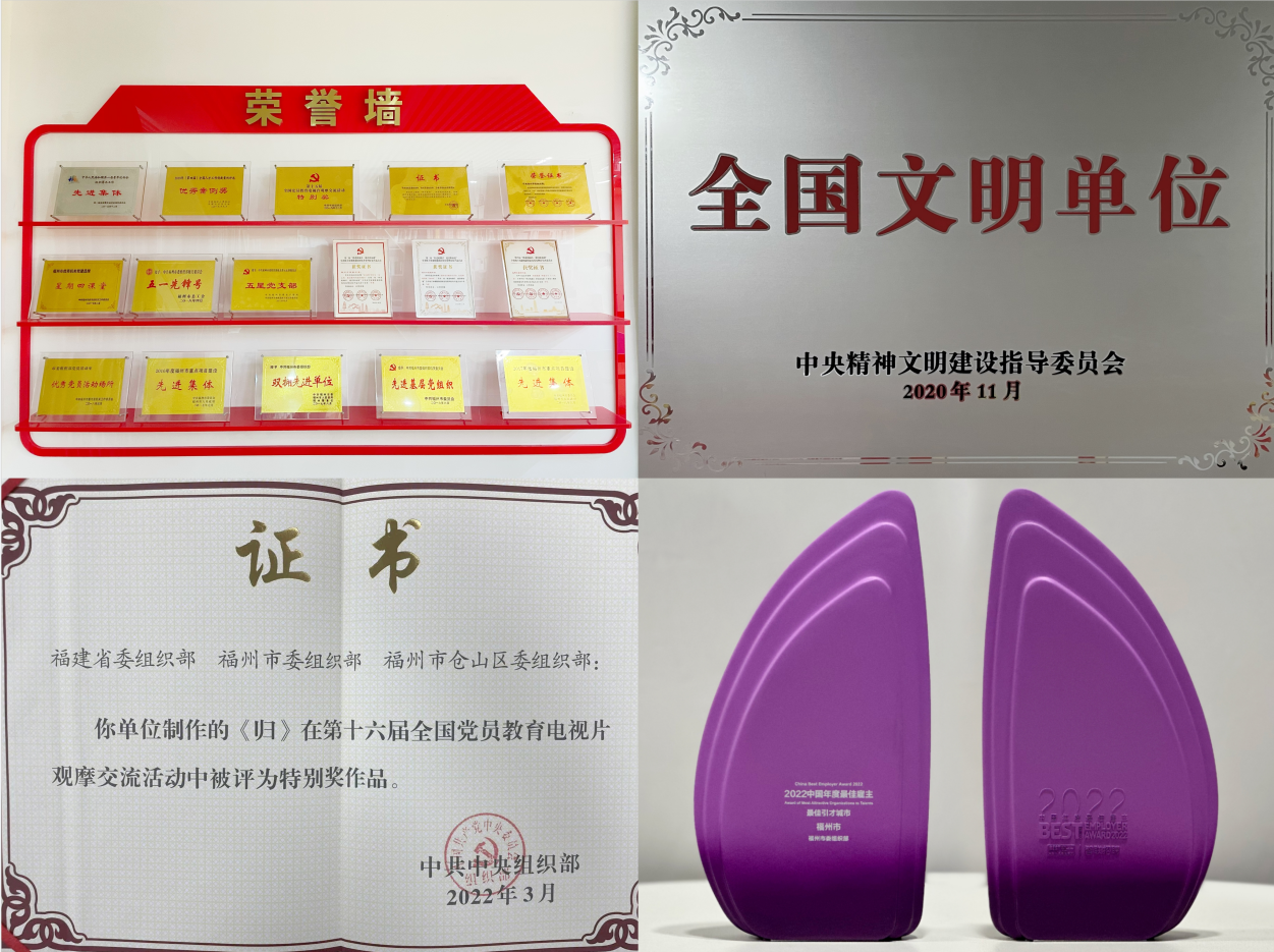 微信截图_20230404103904