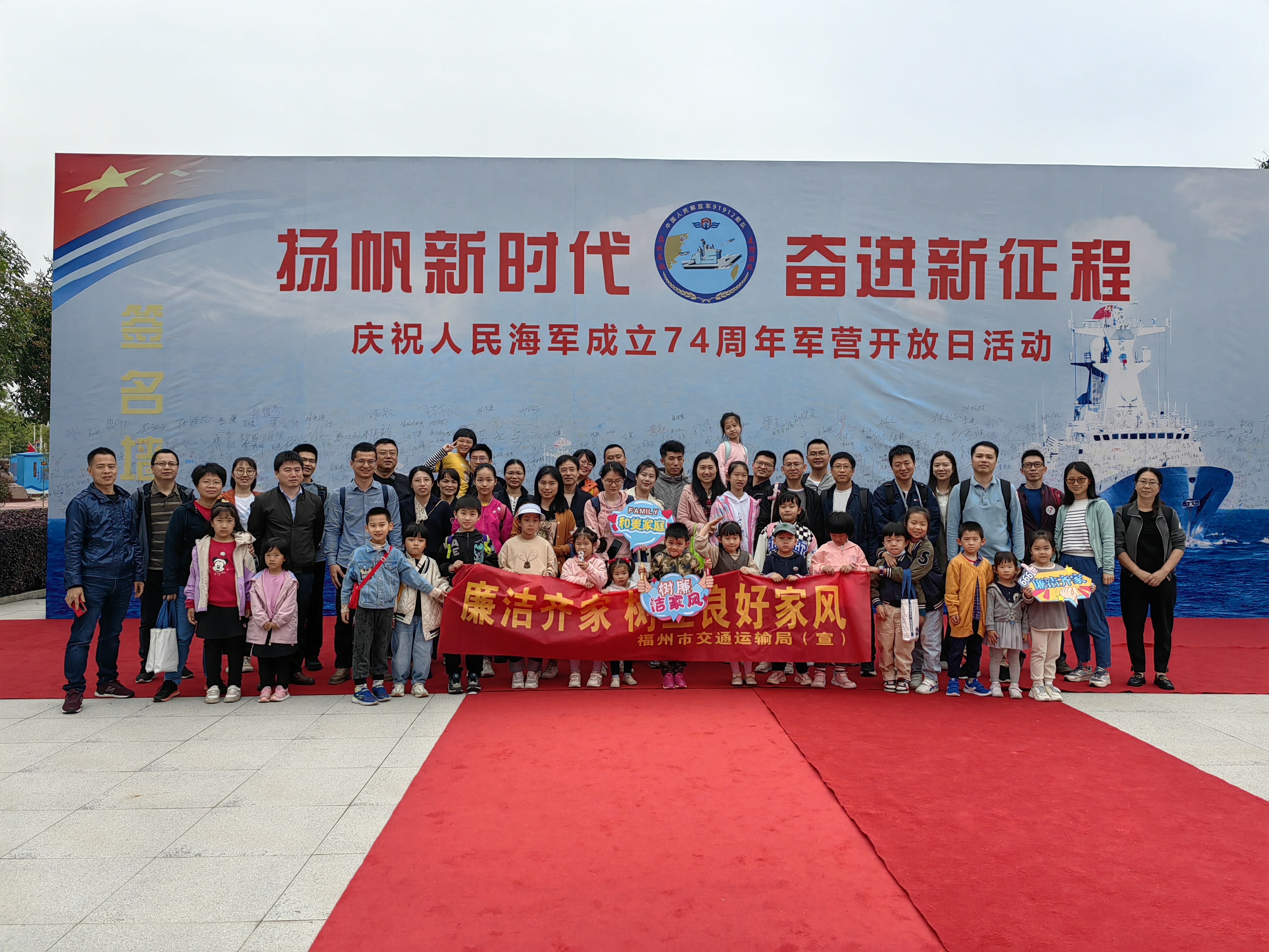 微信图片_20230423161703