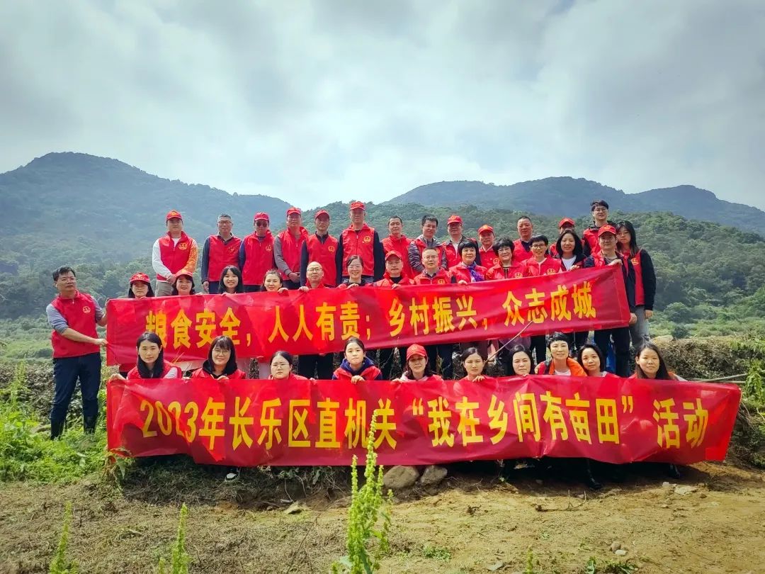 微信图片_20230427154833