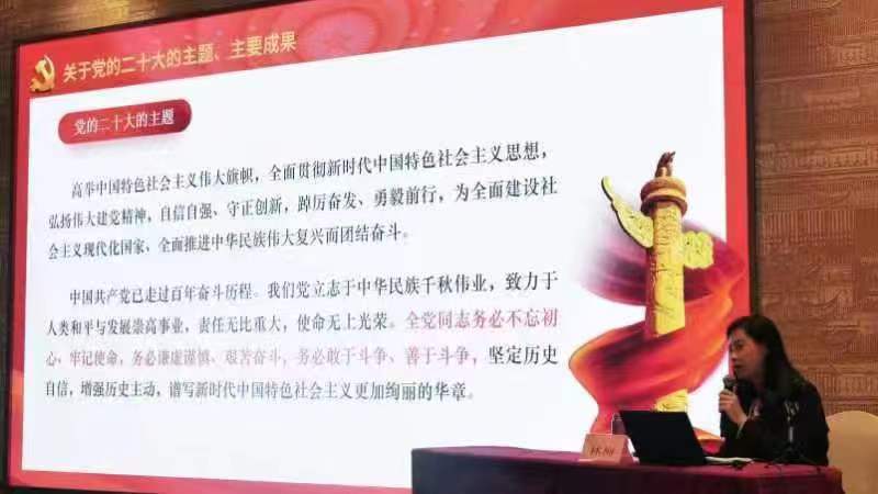 微信图片_20230427145334