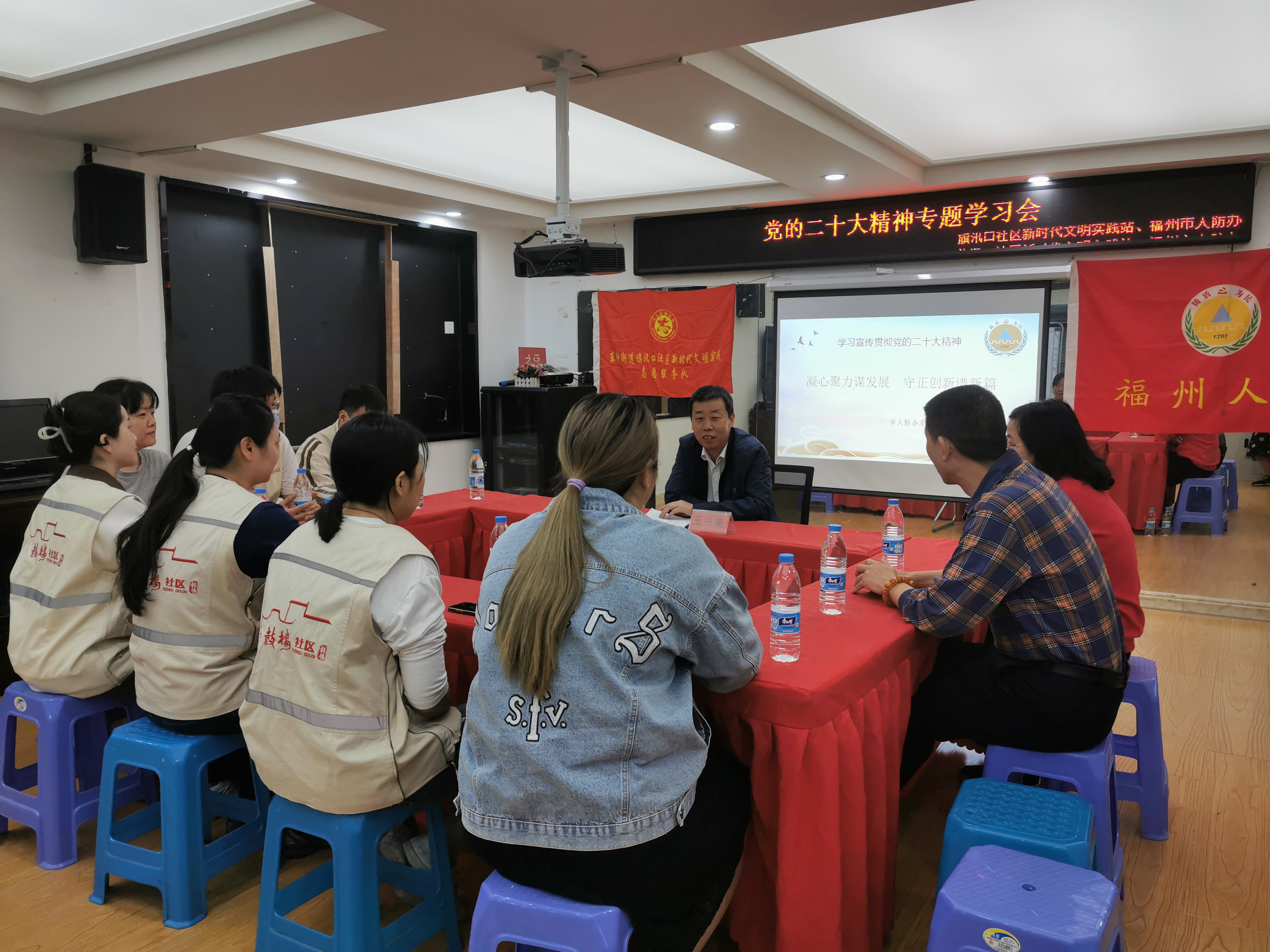 王调宣讲党的二十大精神