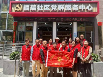 福州队第一党支部开展“学习贯彻新思想__大兴调查研究之风”主题党日活动