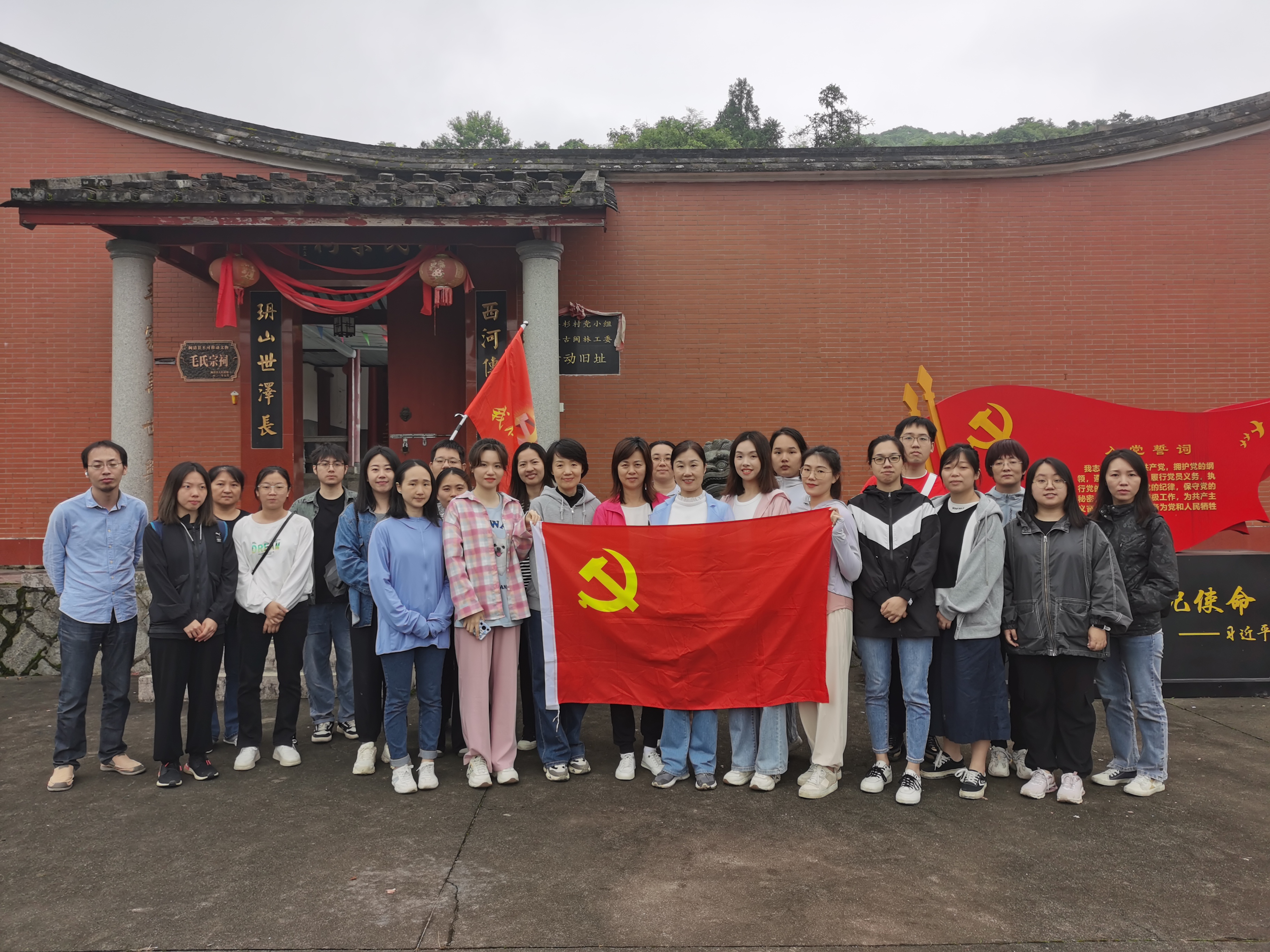 微信图片_20230523182008
