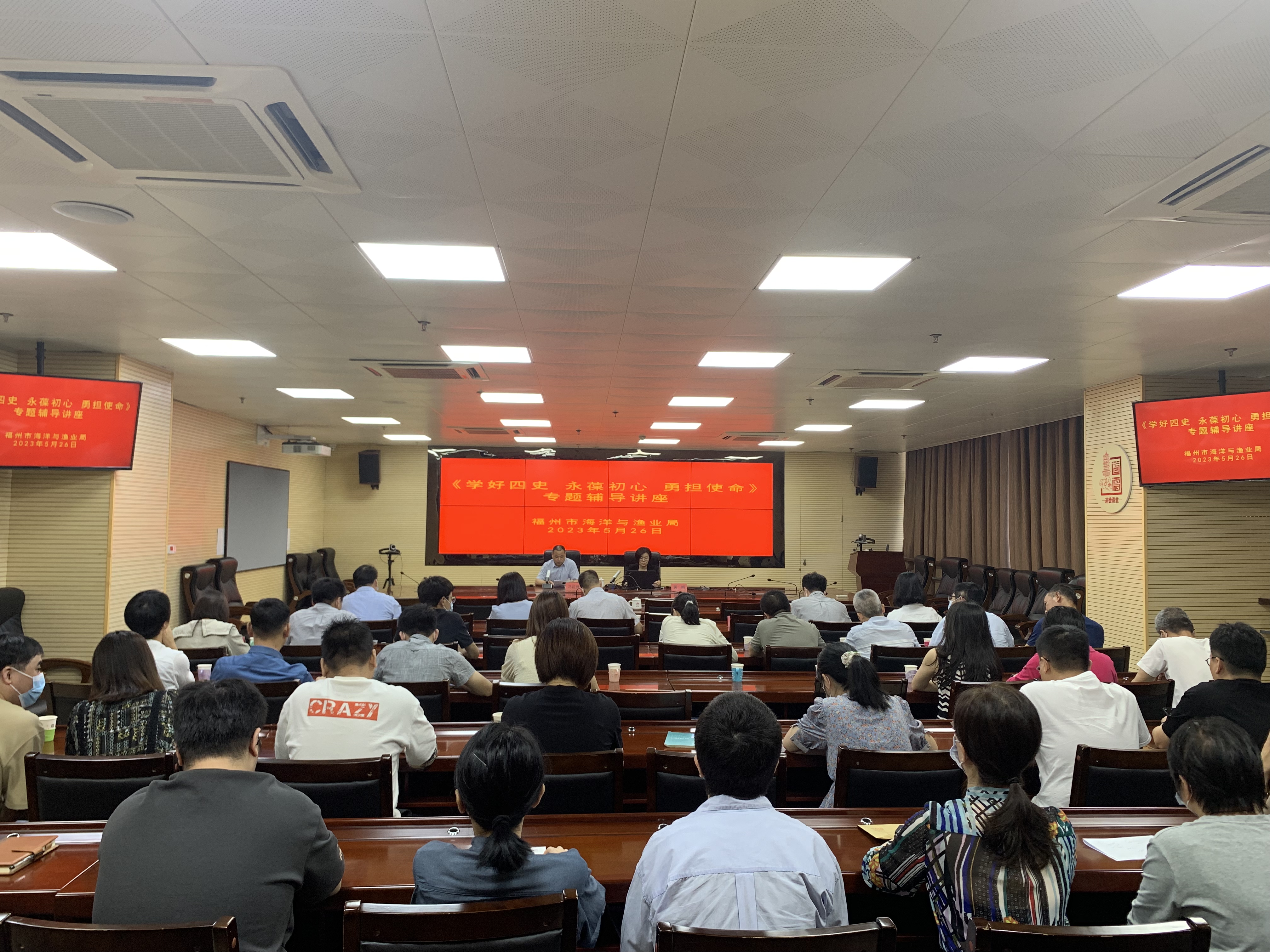 微信图片_20230526112416