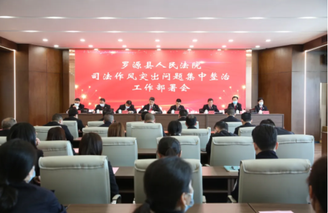 微信截图_20230606093119