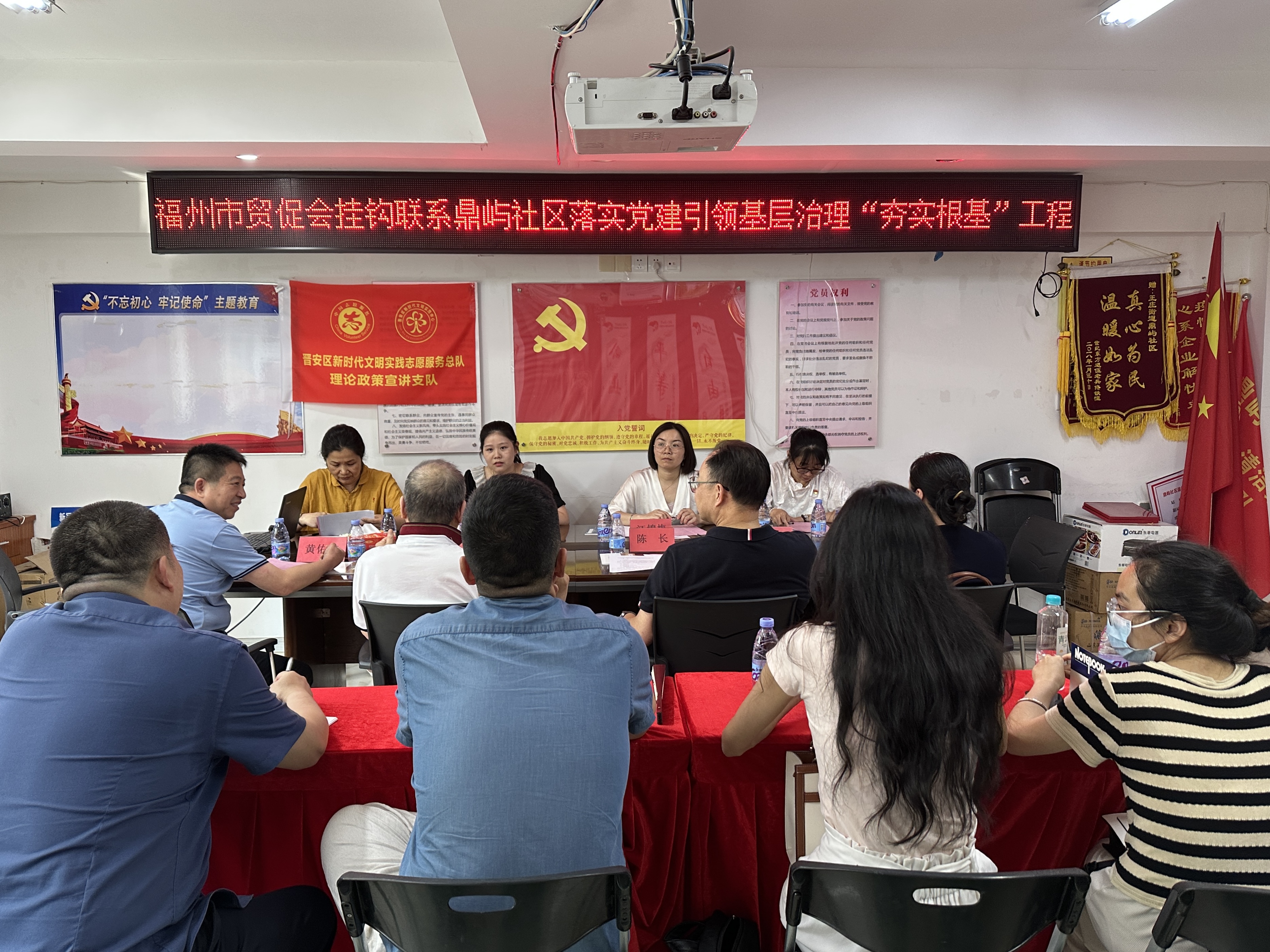 微信图片_202306021721266