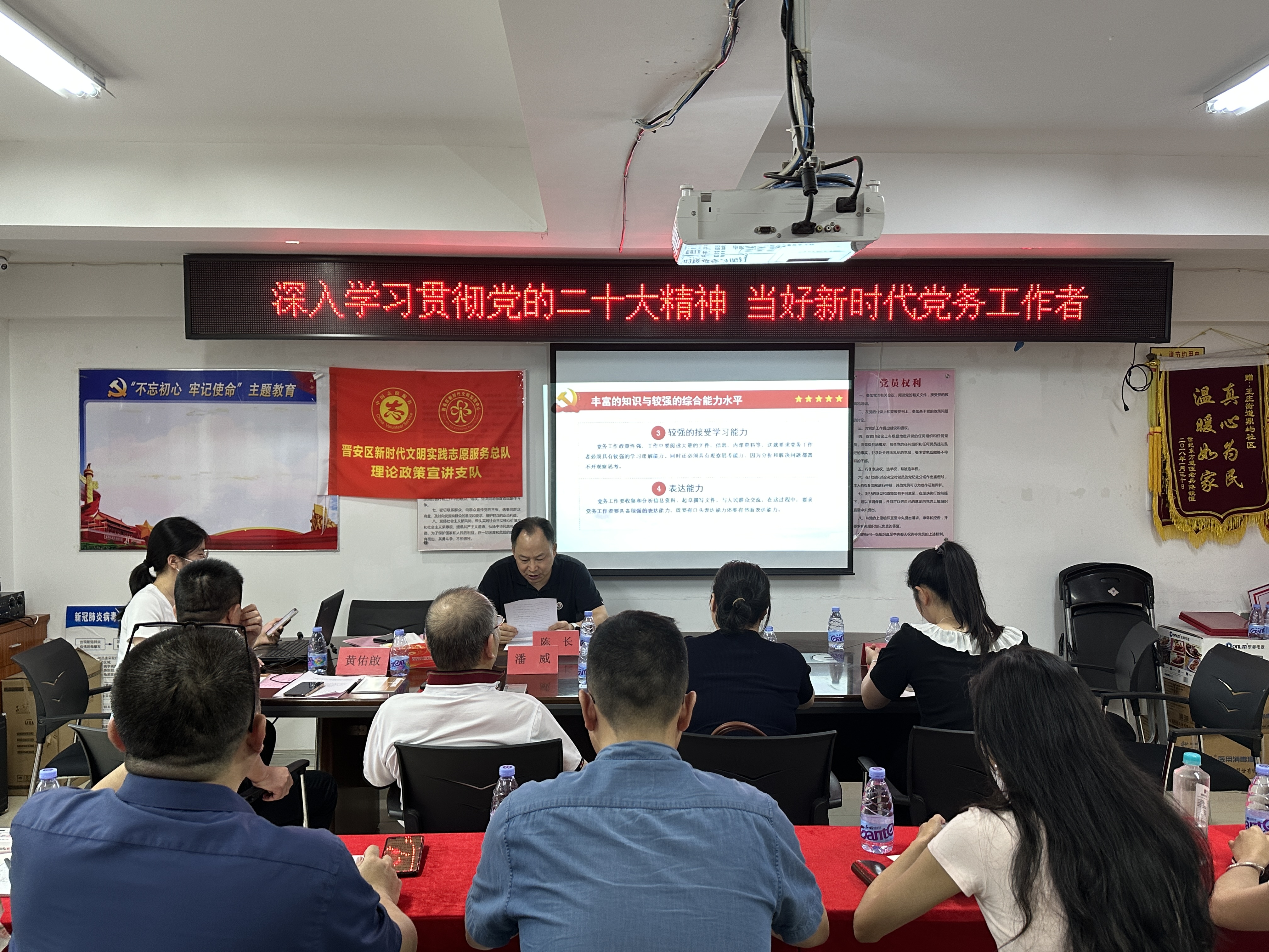 微信图片_20230602172128
