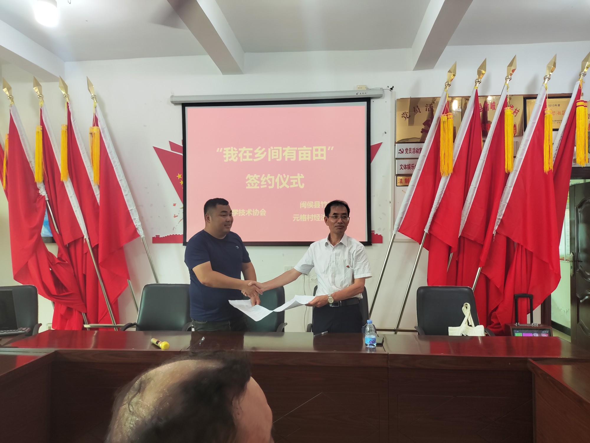 微信图片_20230608102207