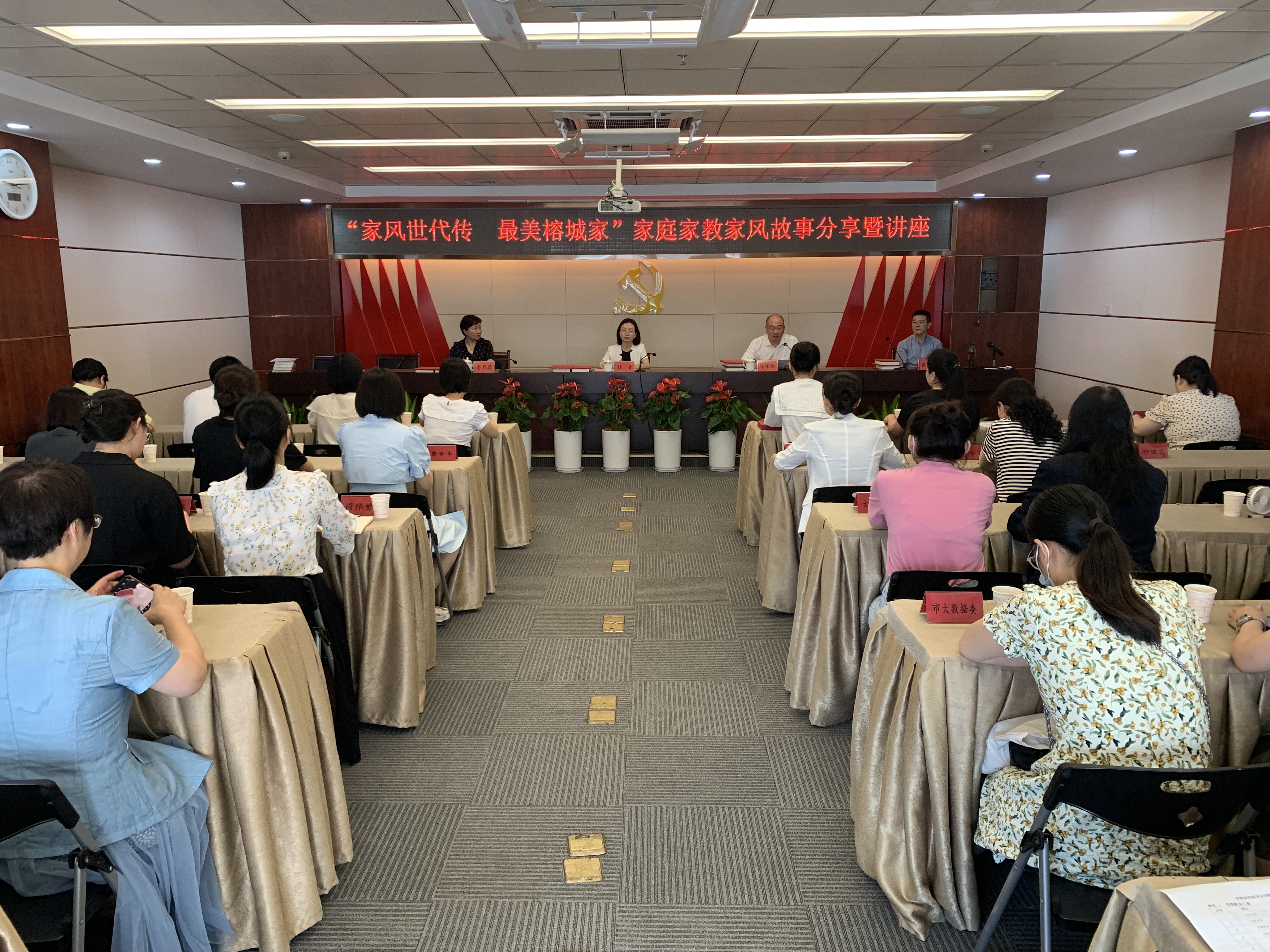 微信图片_20230620153116