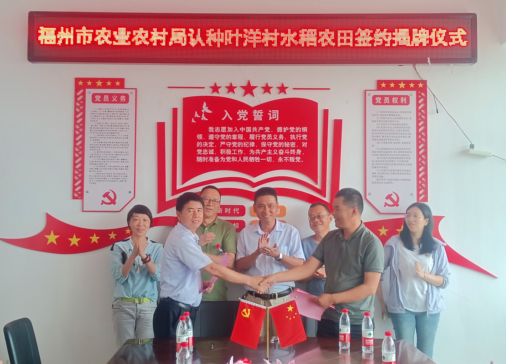 微信图片_20230616135036_副本