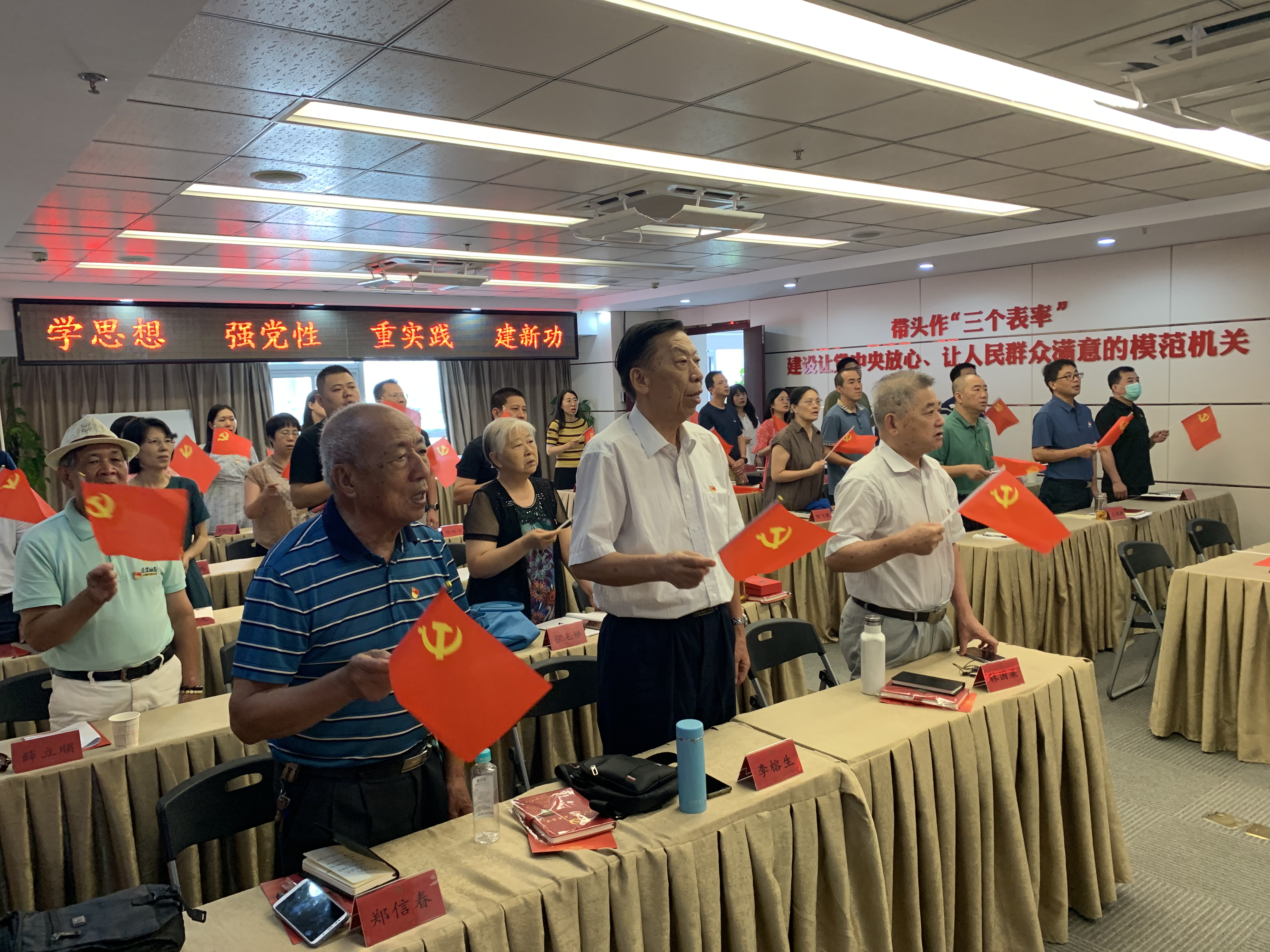 微信图片_20230703152956
