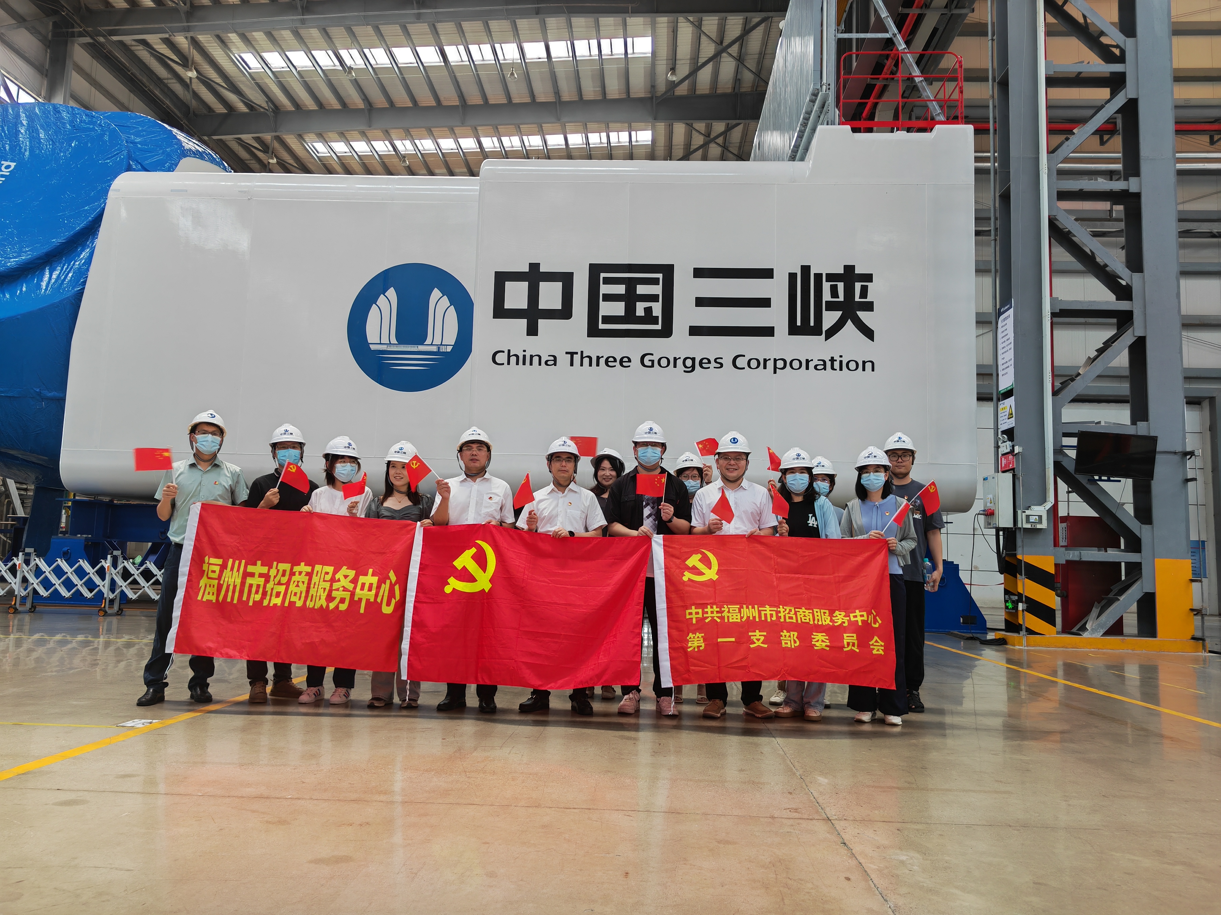 微信图片_20230630162233