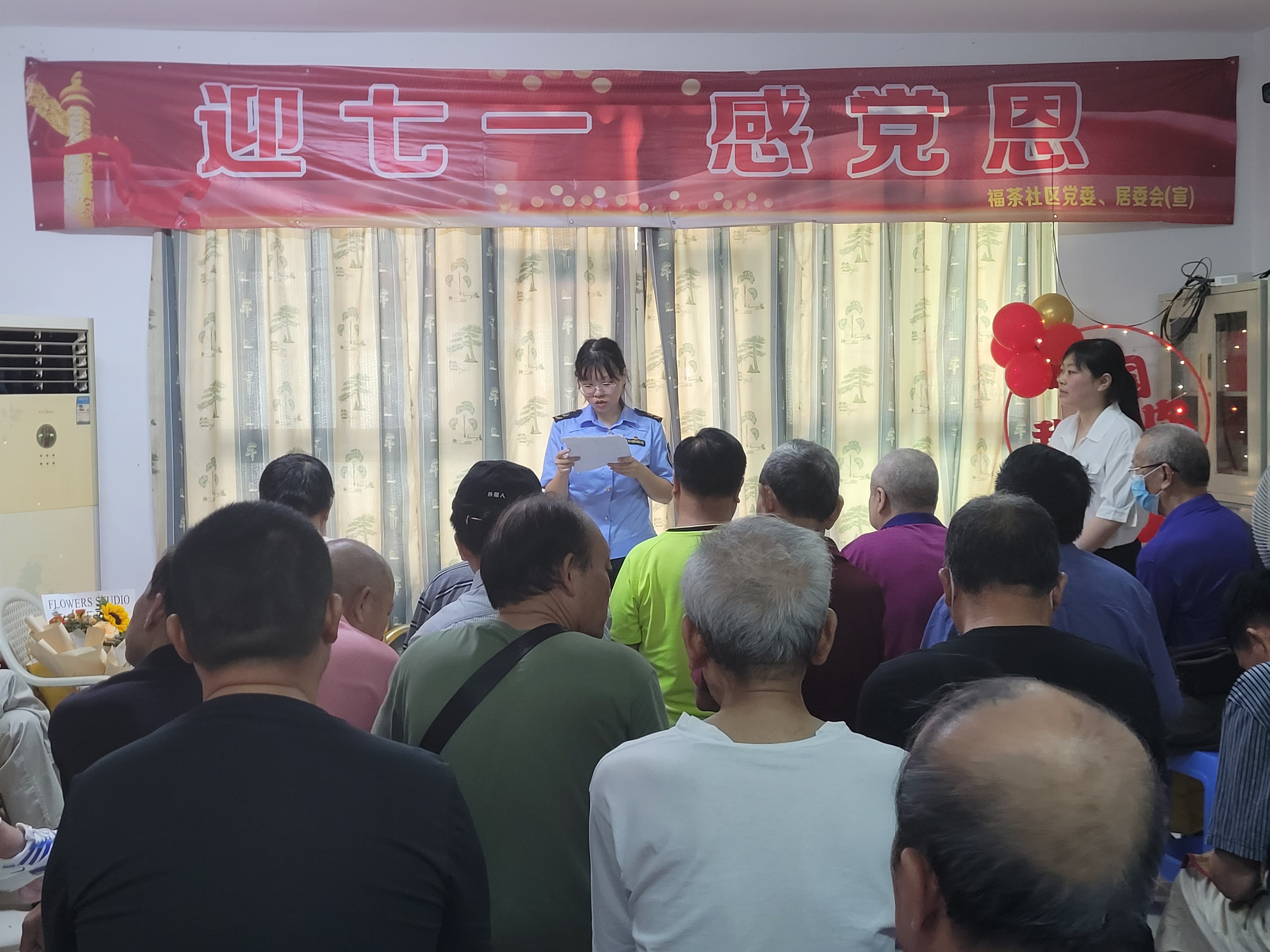 6月30日，机关第十一支部开展红色宣讲进社区