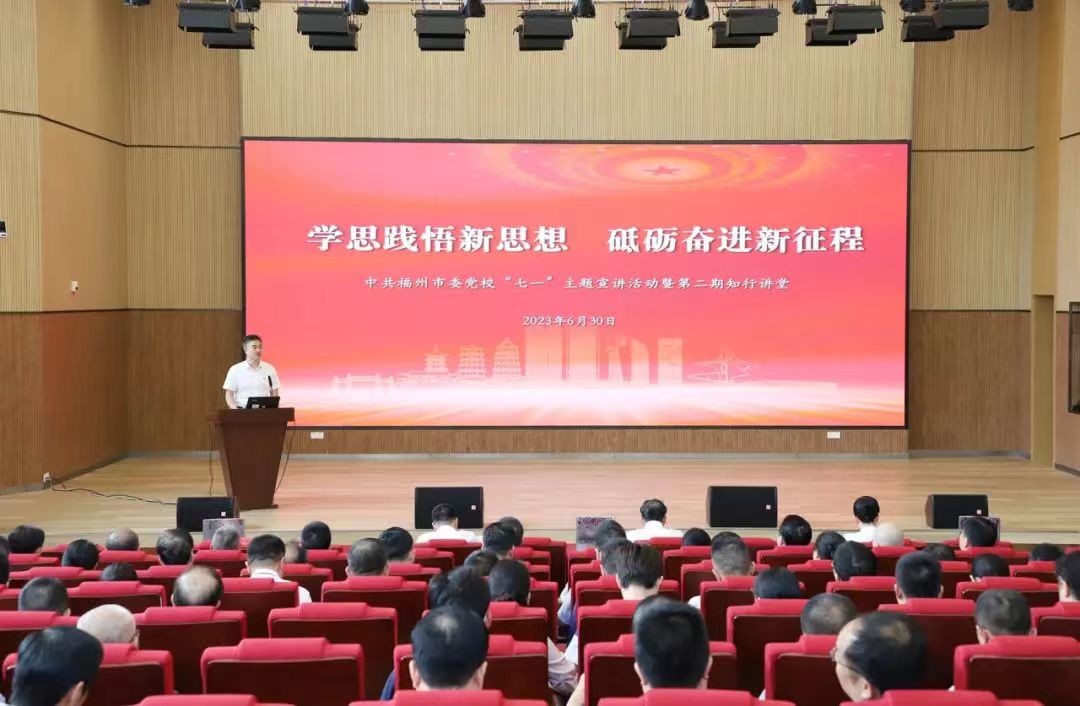 微信图片_20230701154623