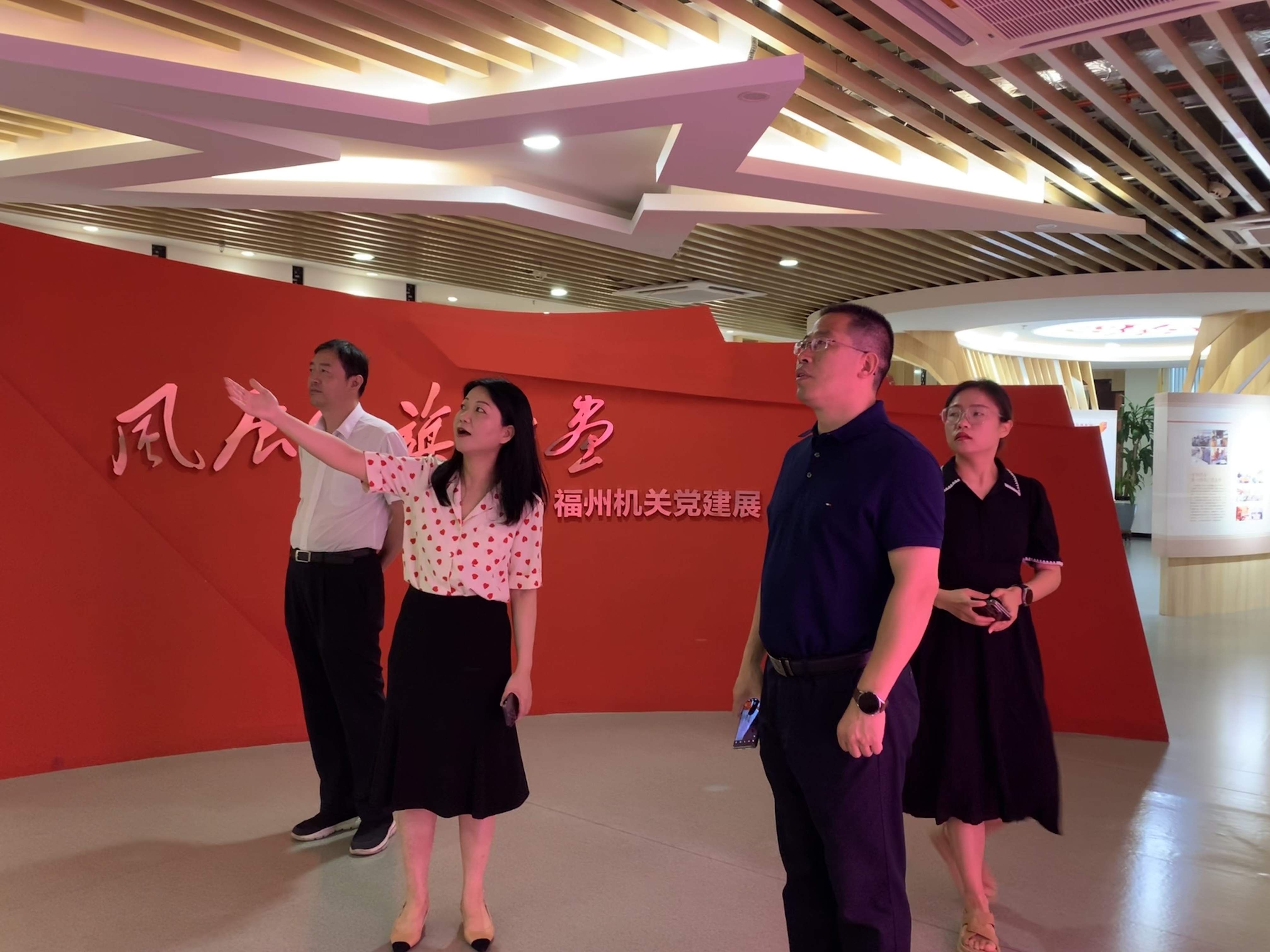 微信图片_20230714163124