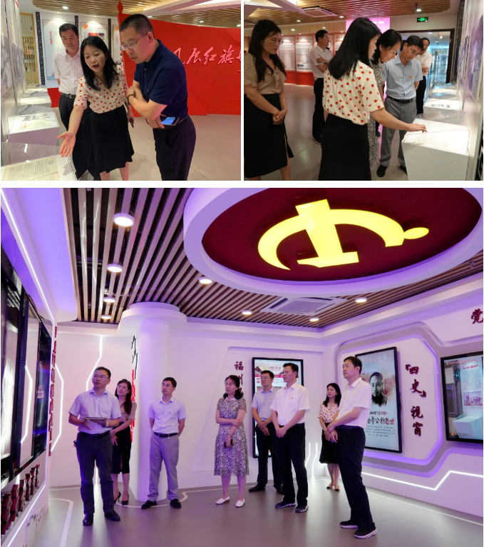 微信截图_20230717091358