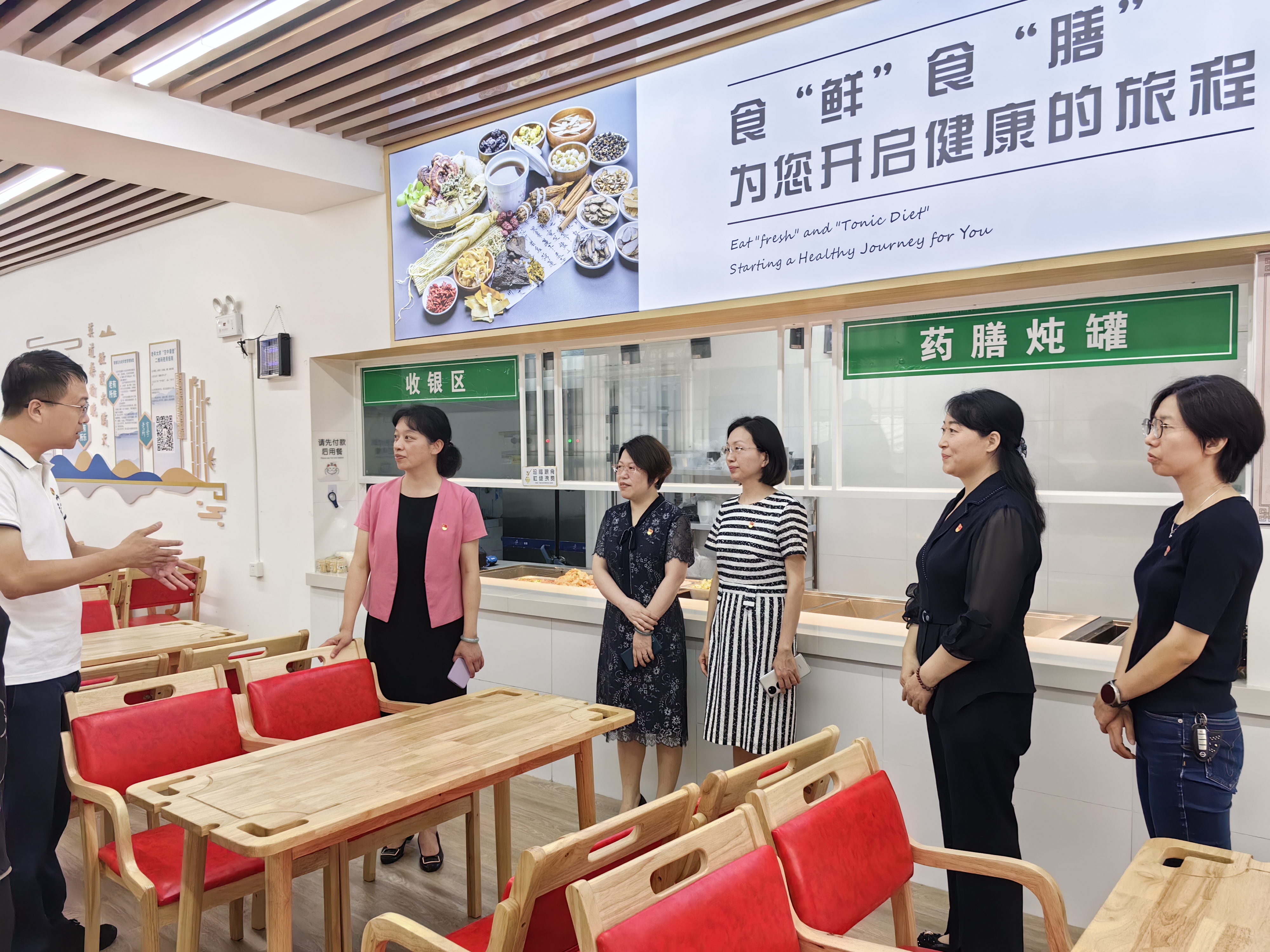 近邻党建1