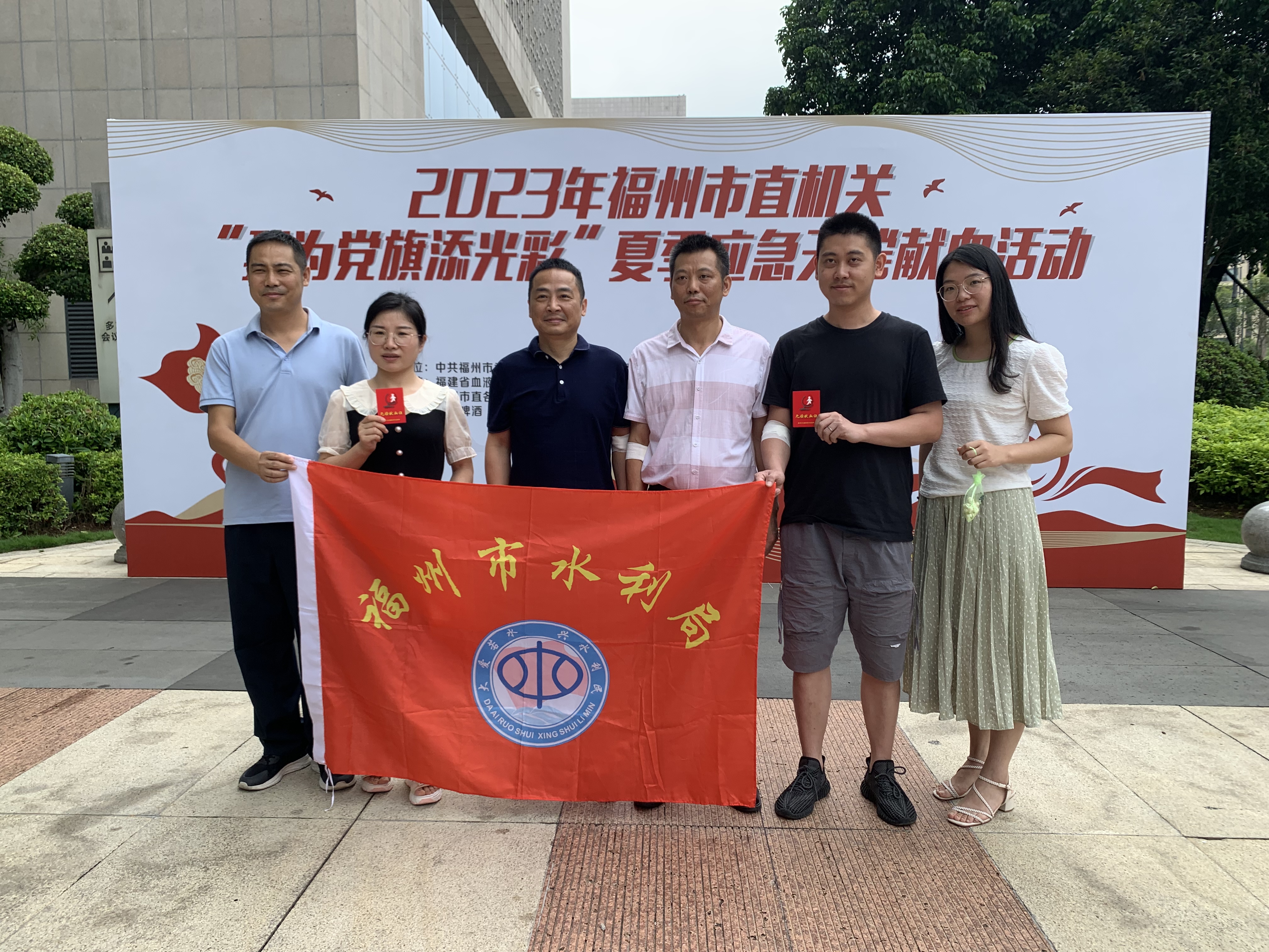 微信图片_20230801112405