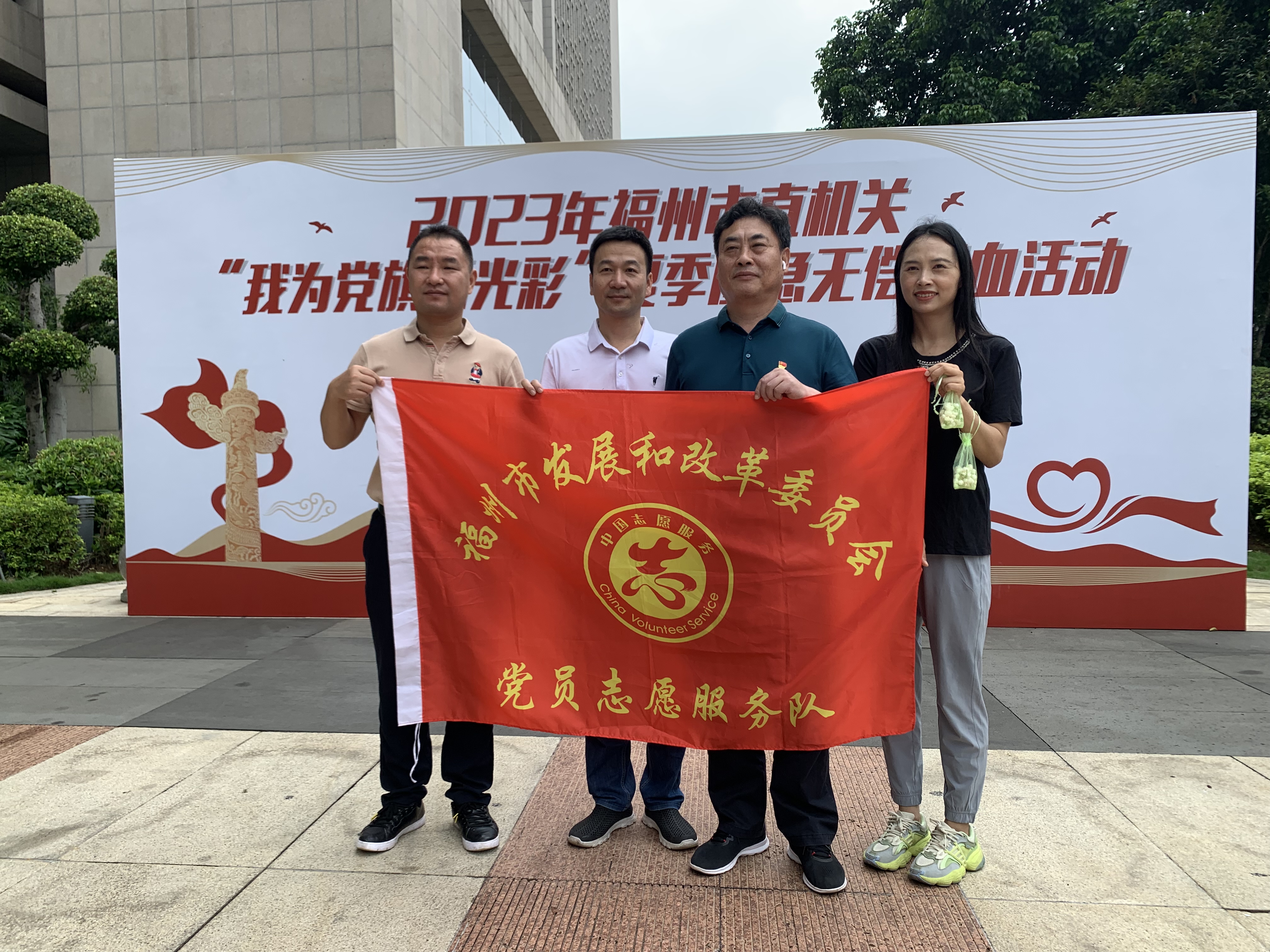 微信图片_20230801112409