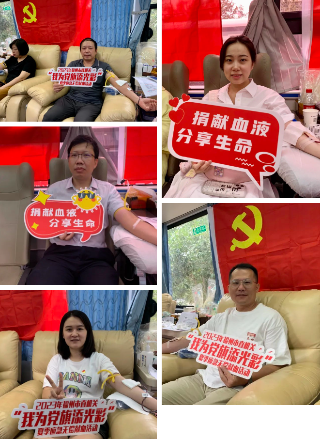 微信截图_20230802154712