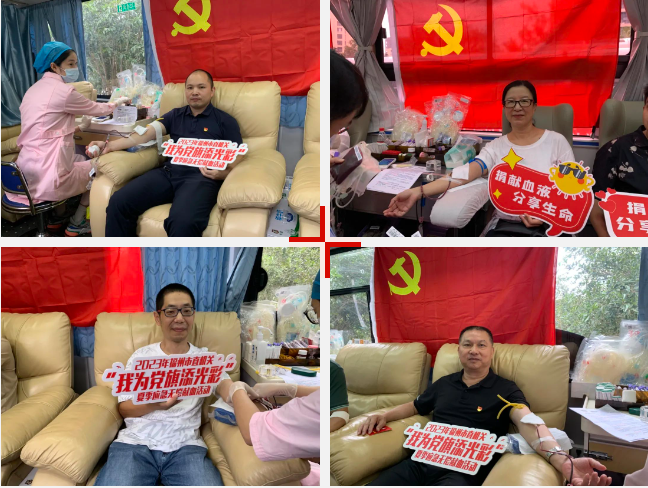 微信截图_20230802154737