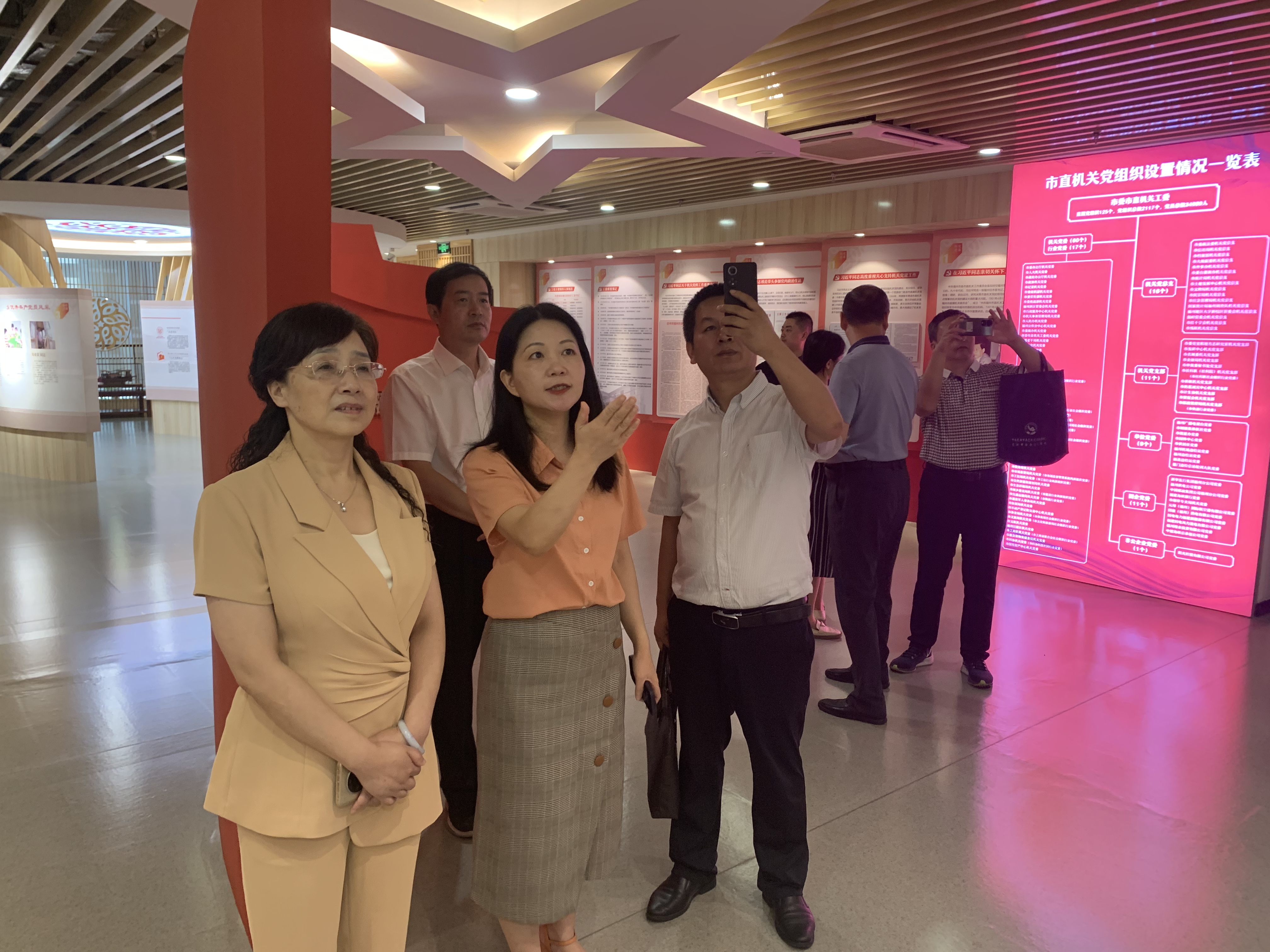 微信图片_20230803103810
