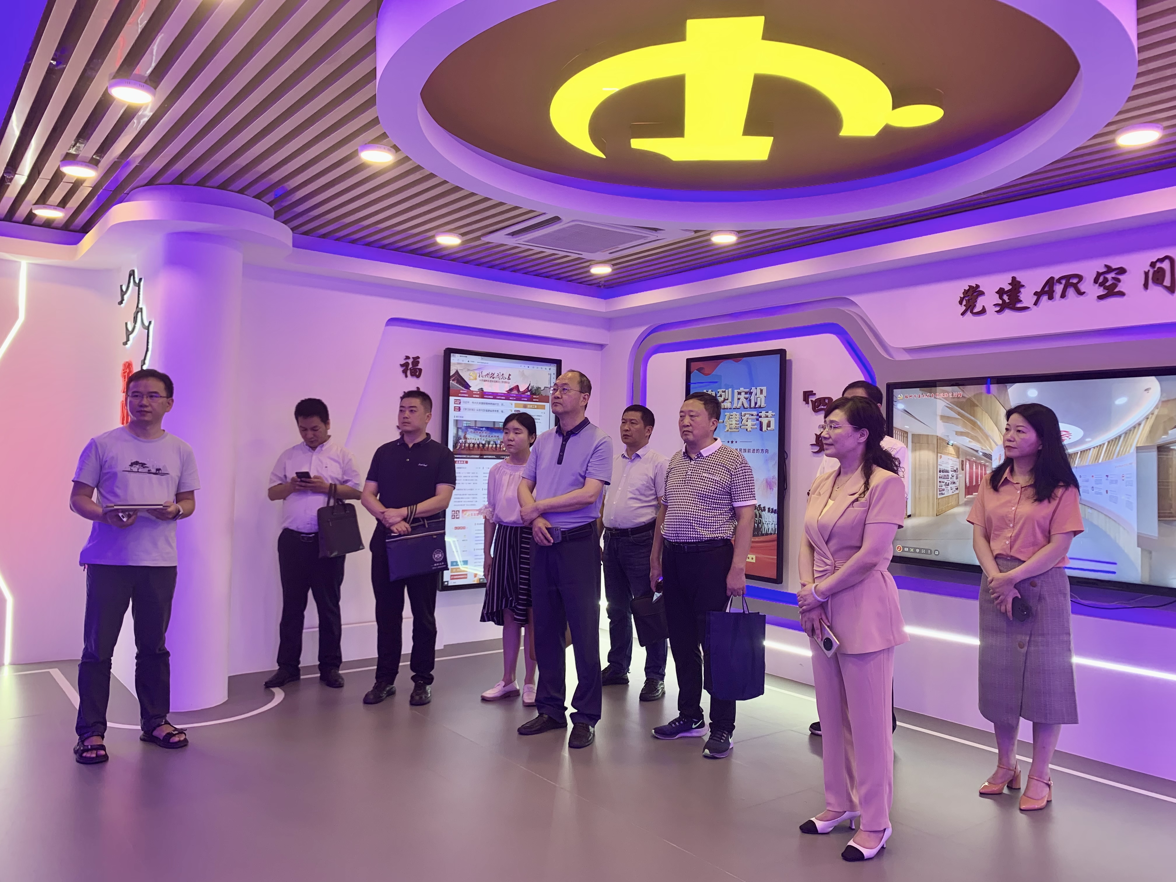 微信图片_20230803103425