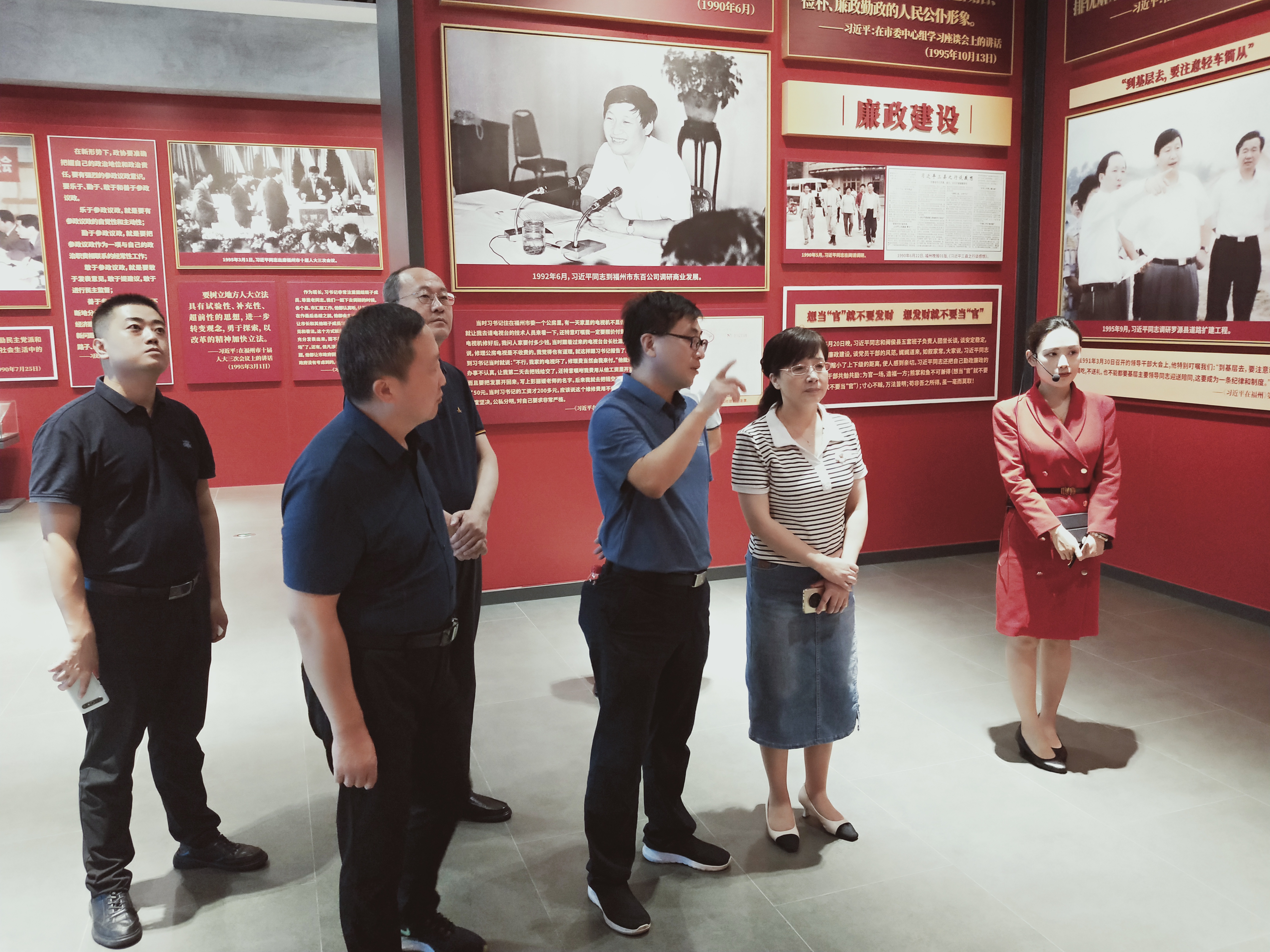 微信图片_20230803101218