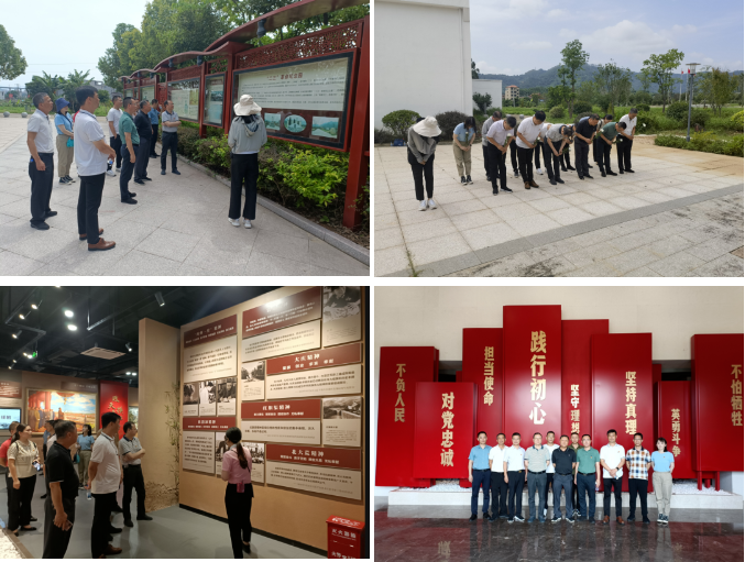 微信截图_20230803171234