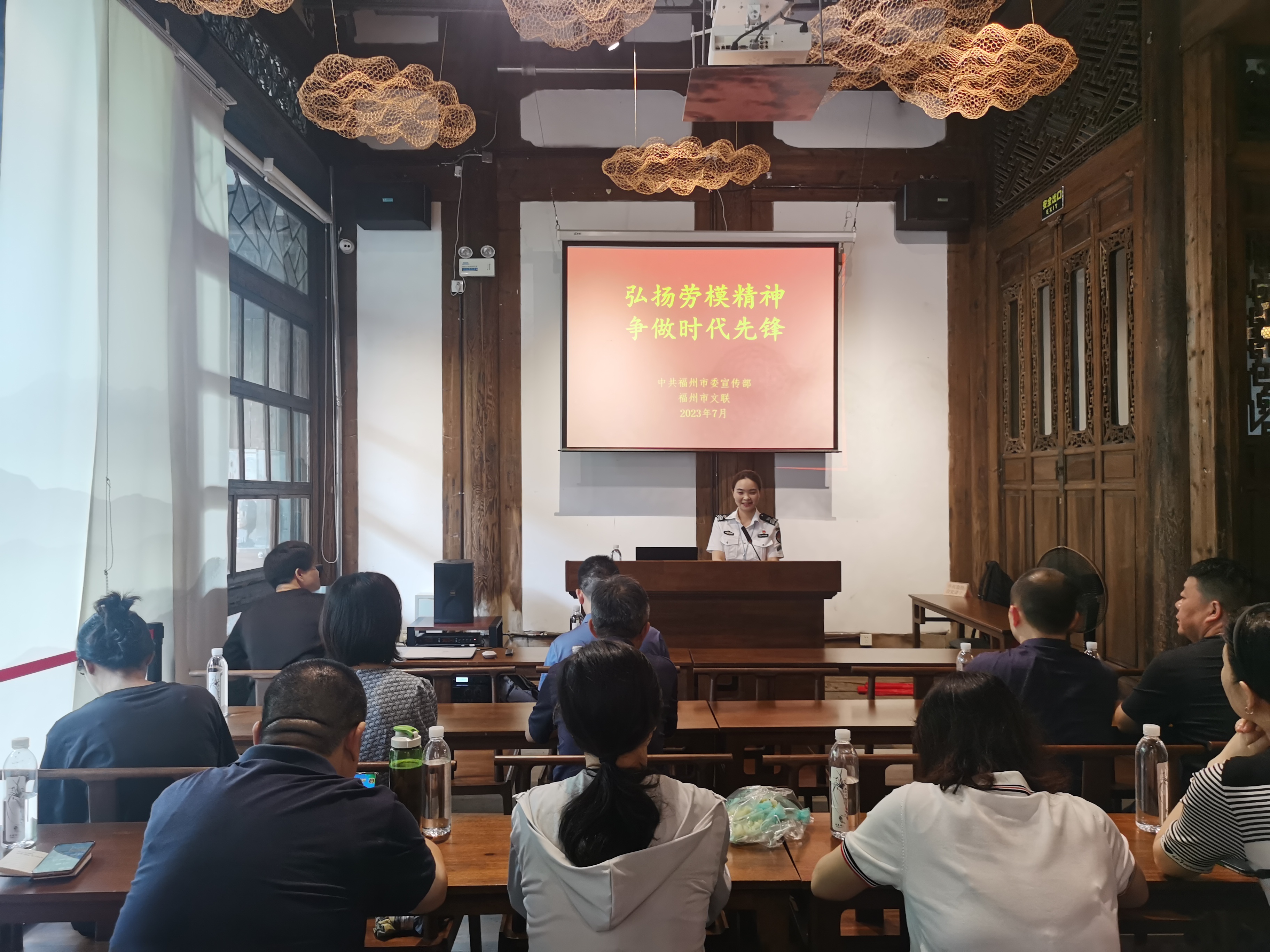 微信图片_20230808170016