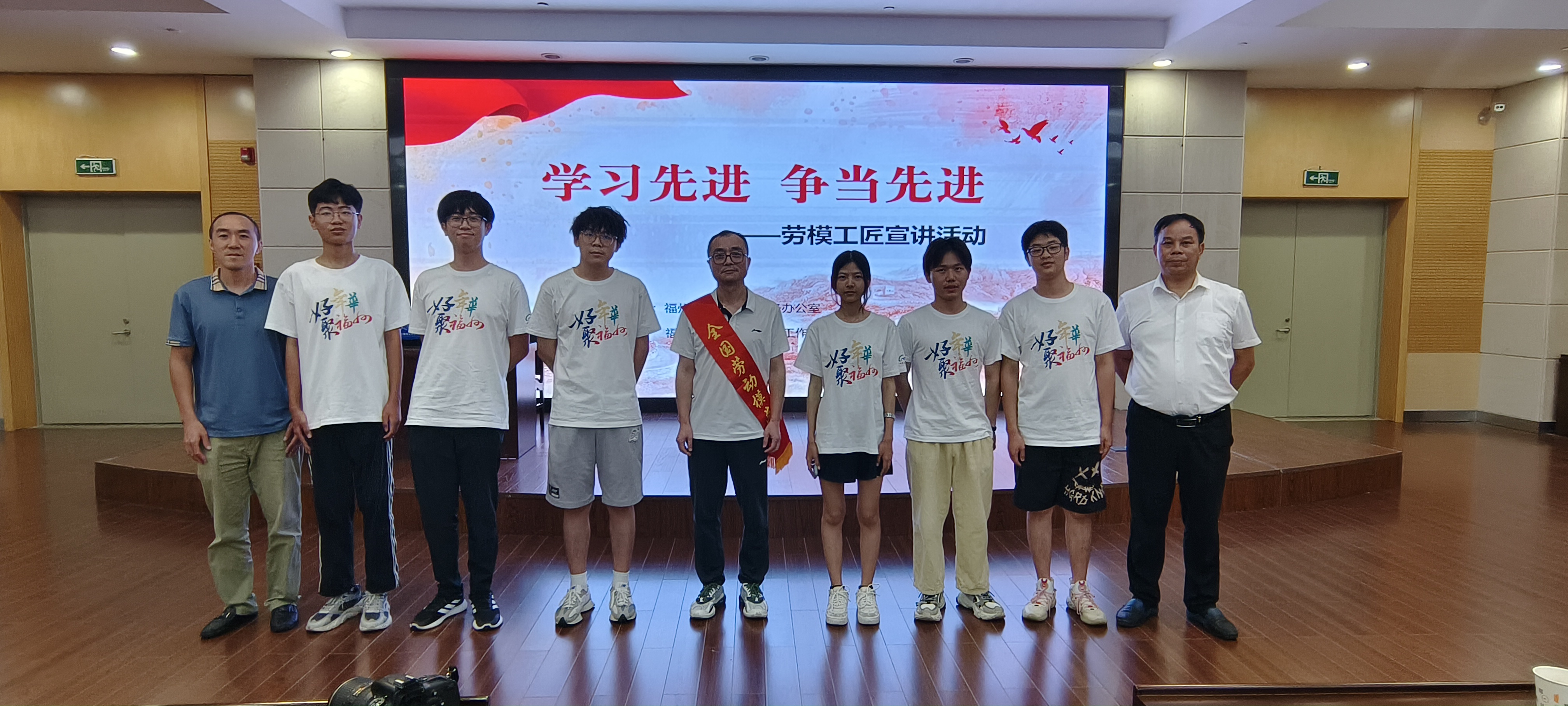 微信图片_20230808170020