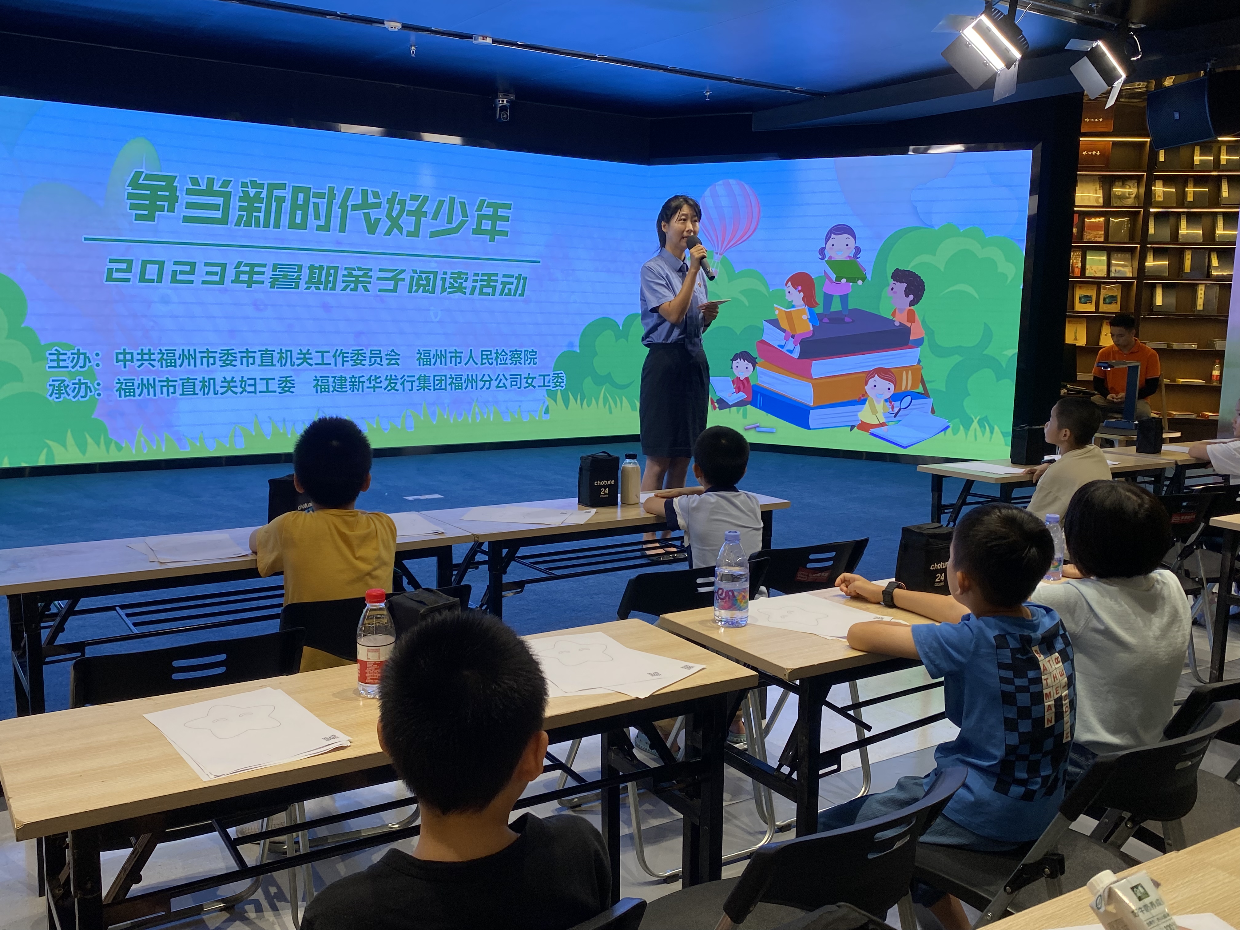 微信图片_20230809142722